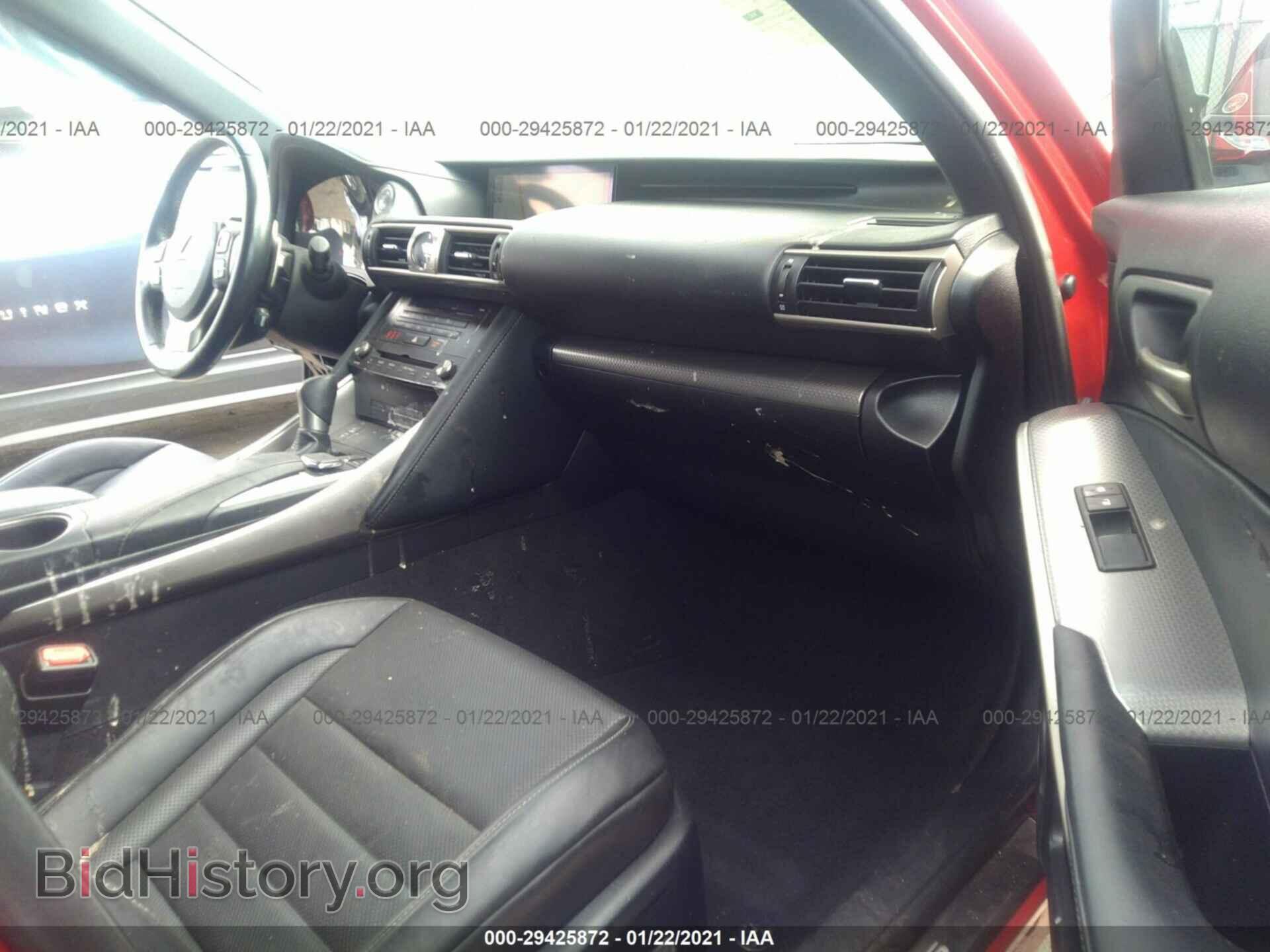 2017 LEXUS IS - VIN: JTHBA1D20H5048215 - Фото 5