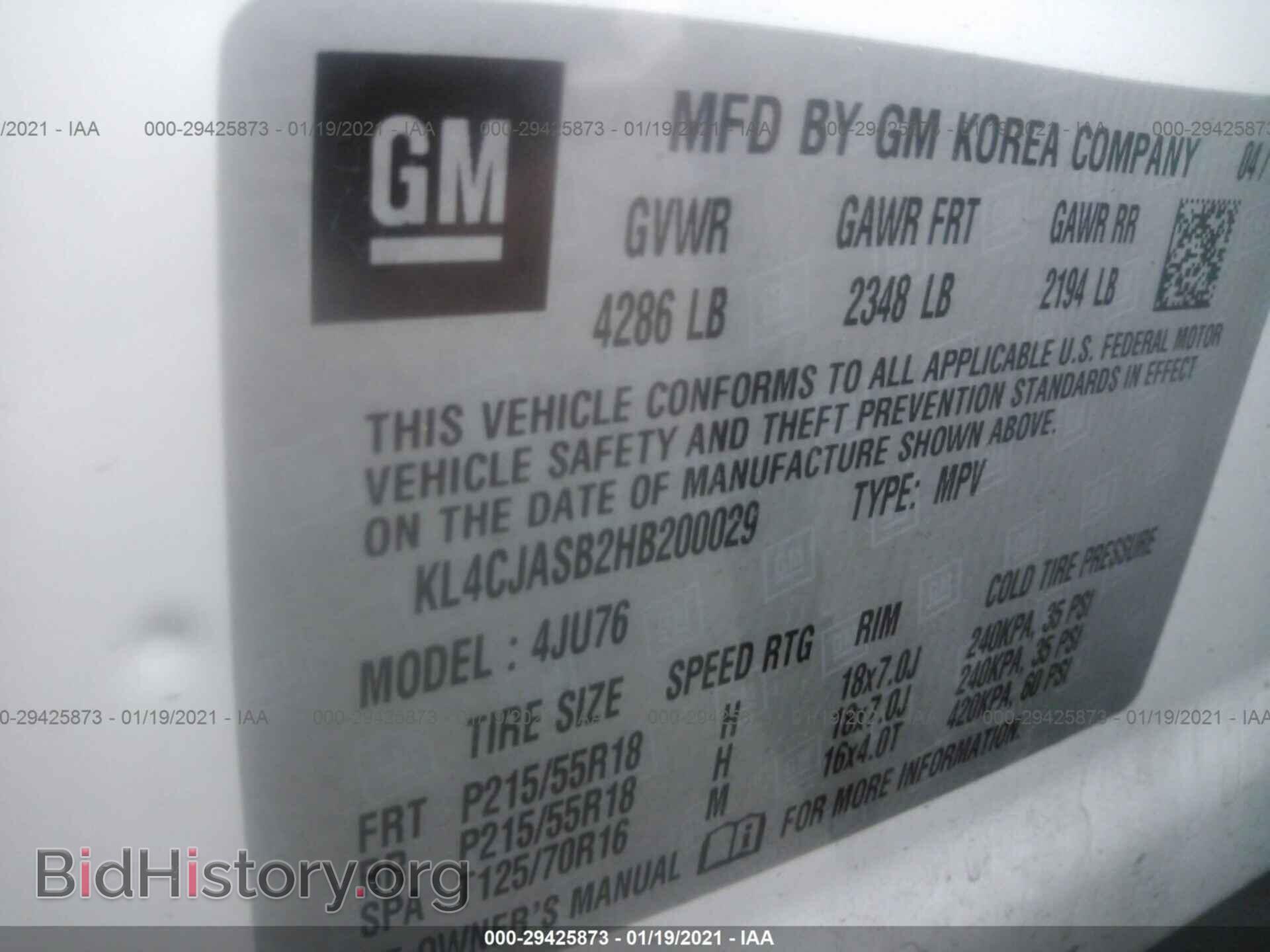 2017 BUICK ENCORE - VIN: KL4CJASB2HB200029 - Фото 9