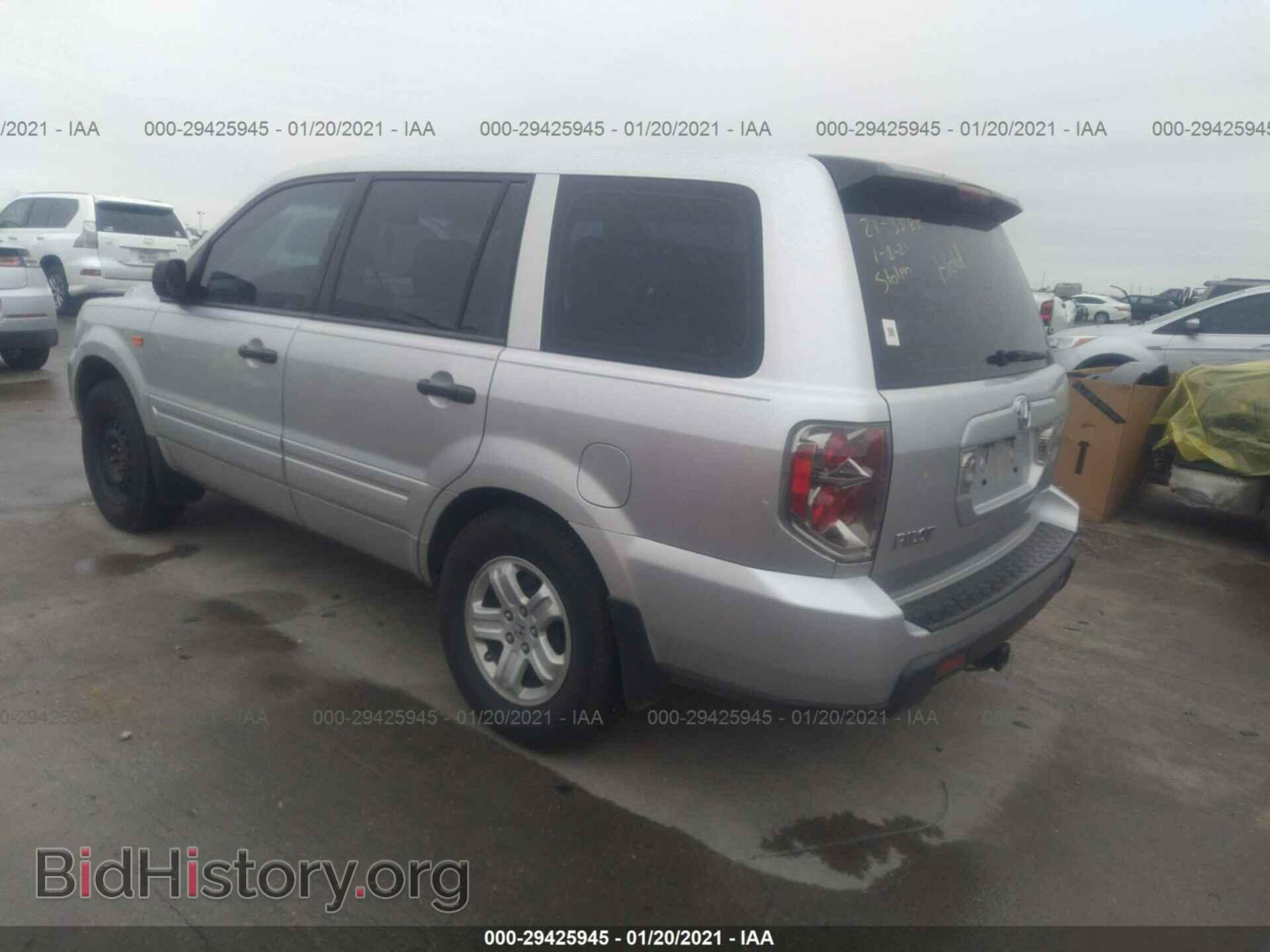 2007 HONDA PILOT - VIN: 5FNYF28127B016786 - Фото 3