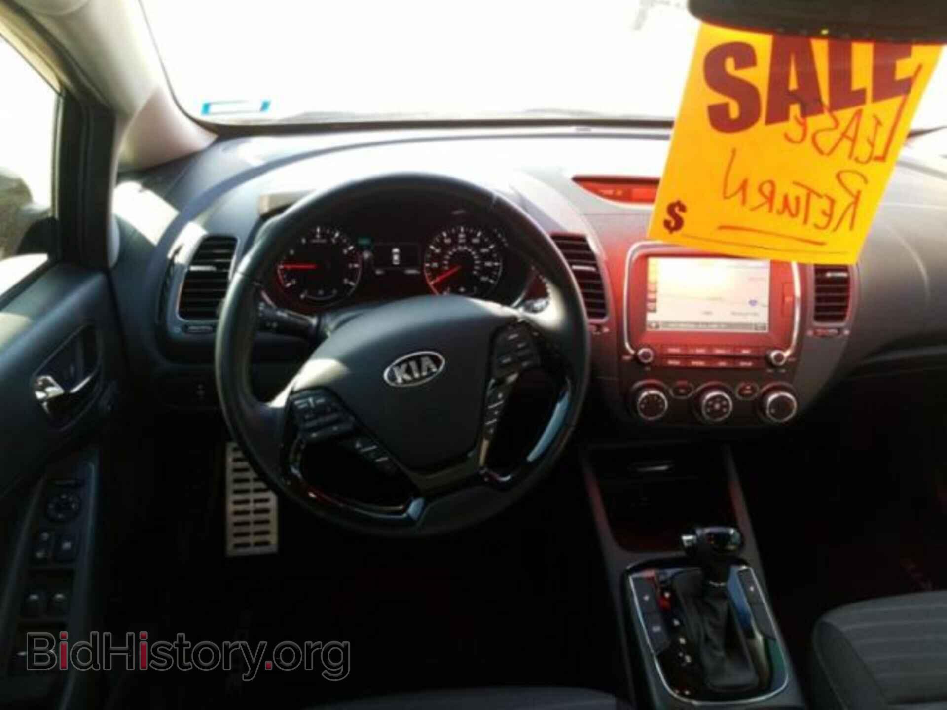 2017 KIA FORTE - VIN: 3KPFL4A74HE063450 - Фото 5