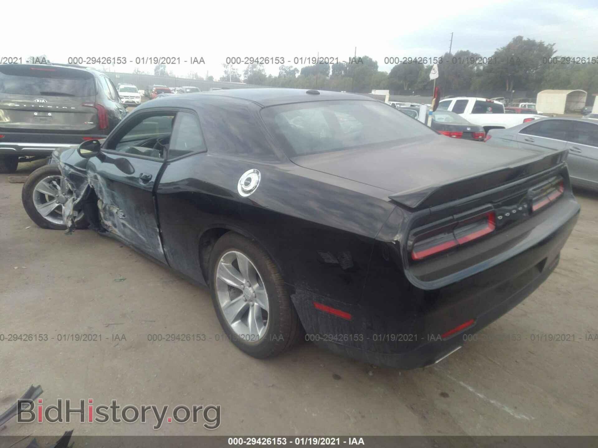 2020 DODGE CHALLENGER - VIN: 2C3CDZAG4LH253957 - Photo 3