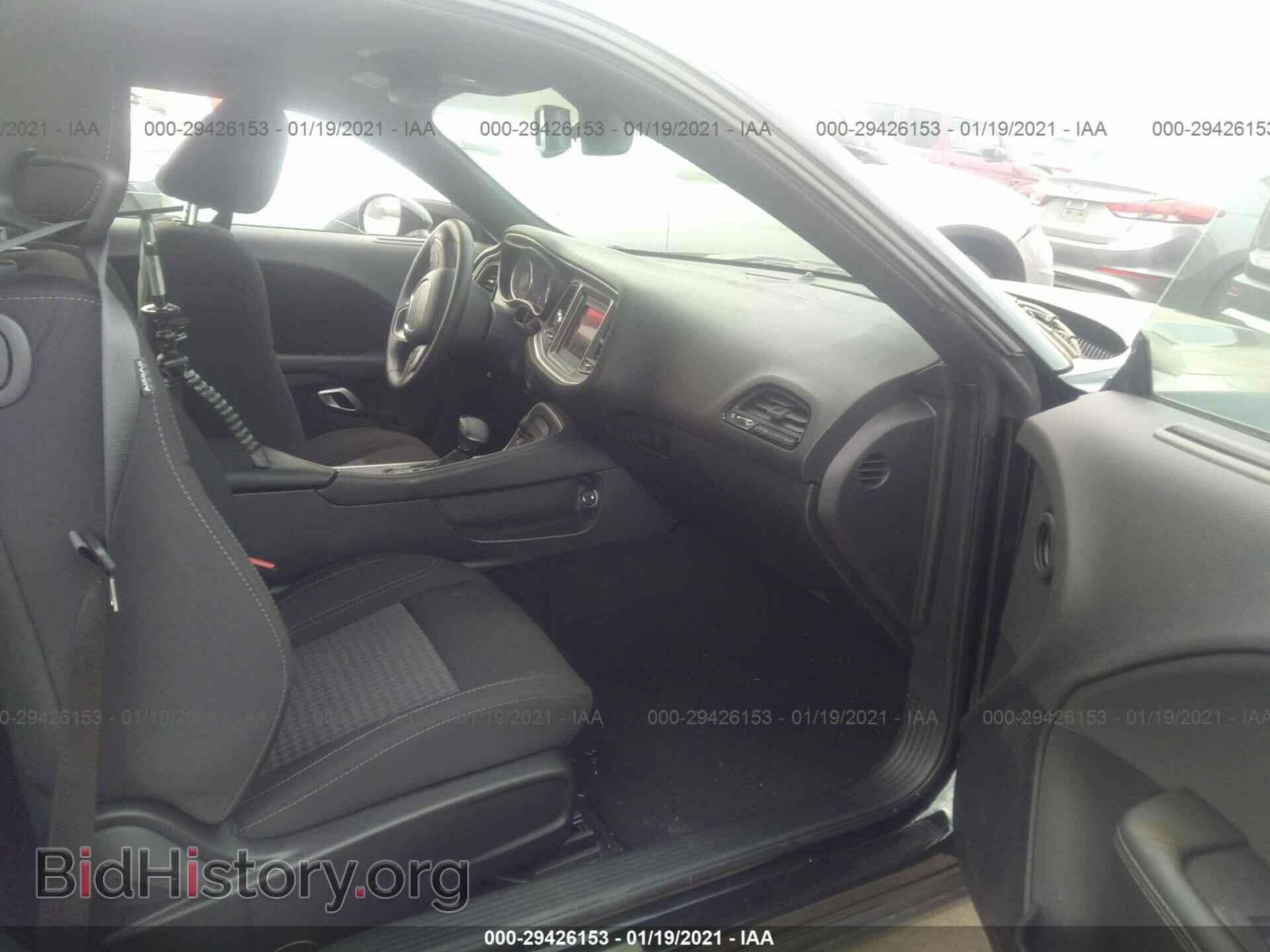 2020 DODGE CHALLENGER - VIN: 2C3CDZAG4LH253957 - Photo 5