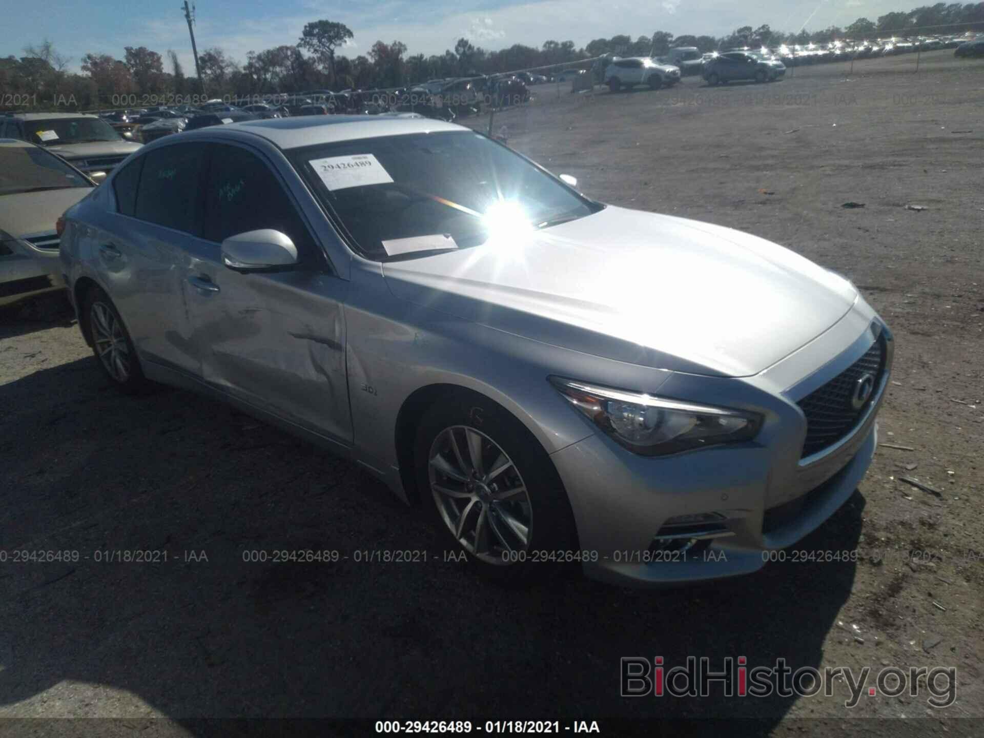 Photo JN1EV7AR8HM840628 - INFINITI Q50 2017