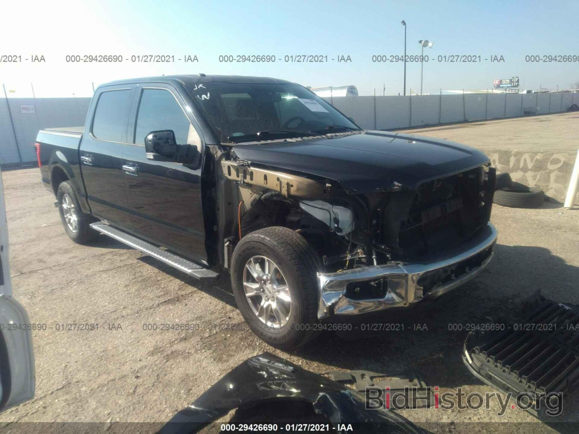 Photo 1FTEW1CF6FKD54984 - FORD F-150 2015