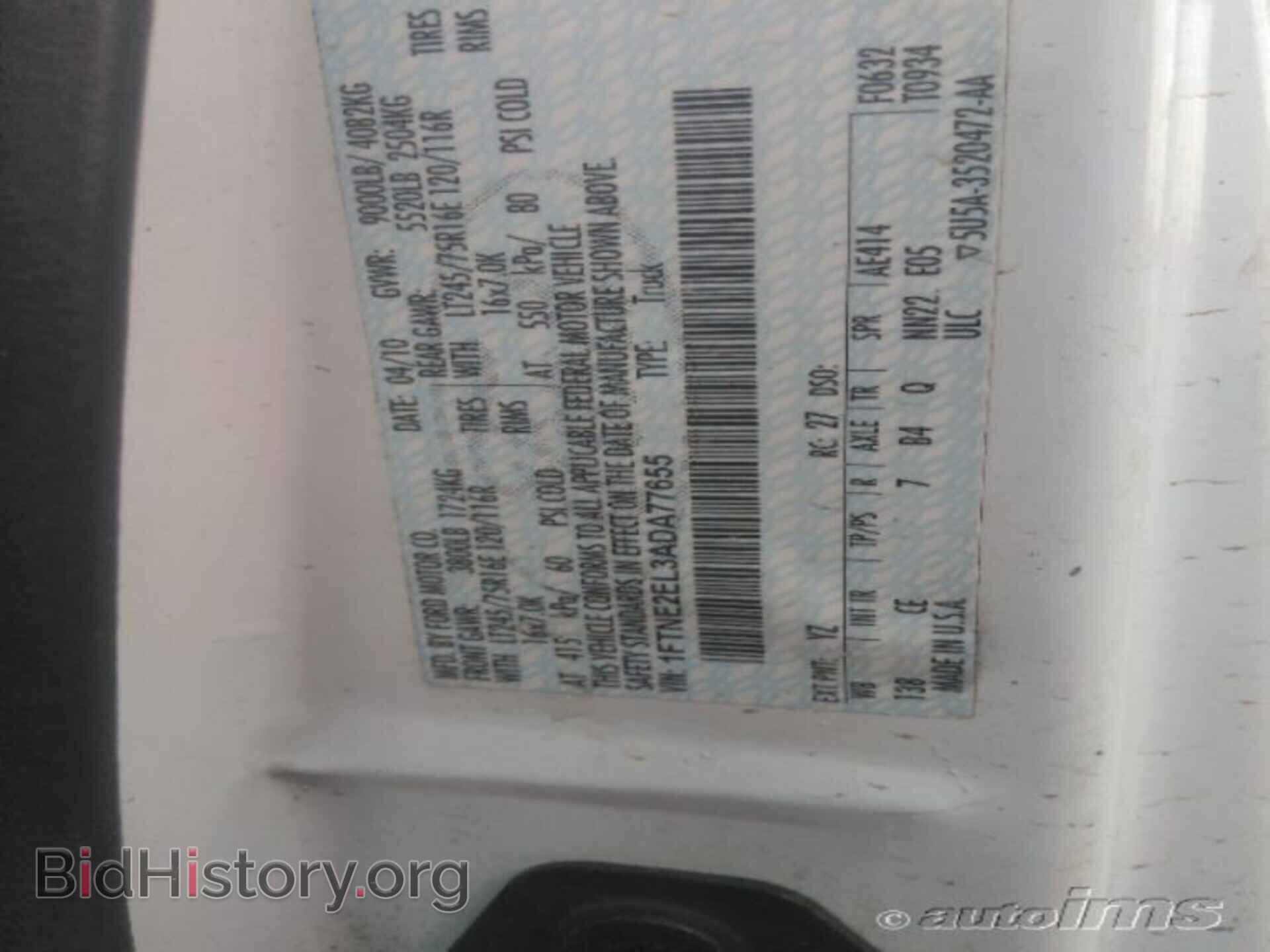 2010 FORD ECONOLINE CARGO VAN - VIN: 1FTNE2EL3ADA77655 - Фото 2