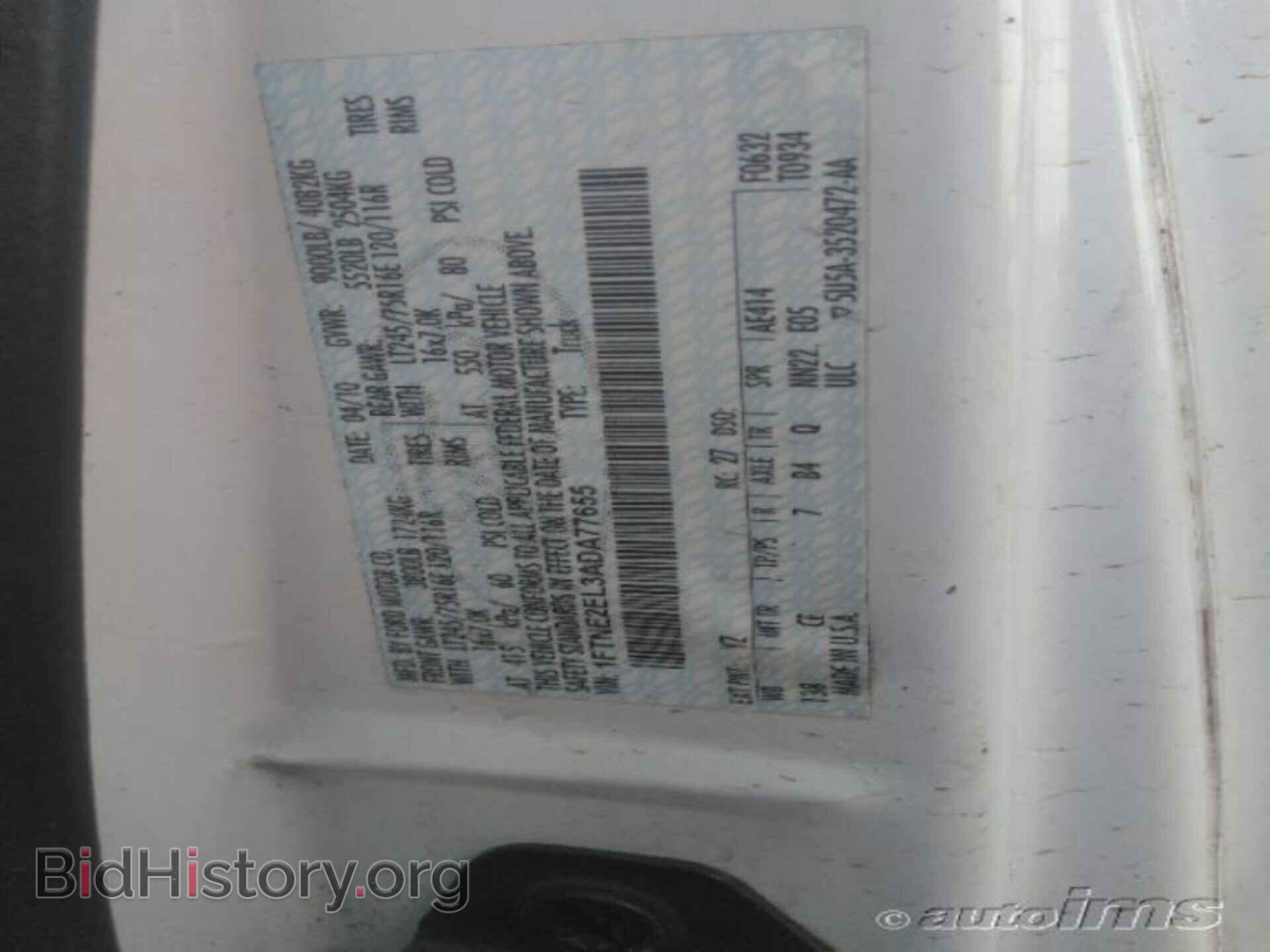 2010 FORD ECONOLINE CARGO VAN - VIN: 1FTNE2EL3ADA77655 - Фото 12