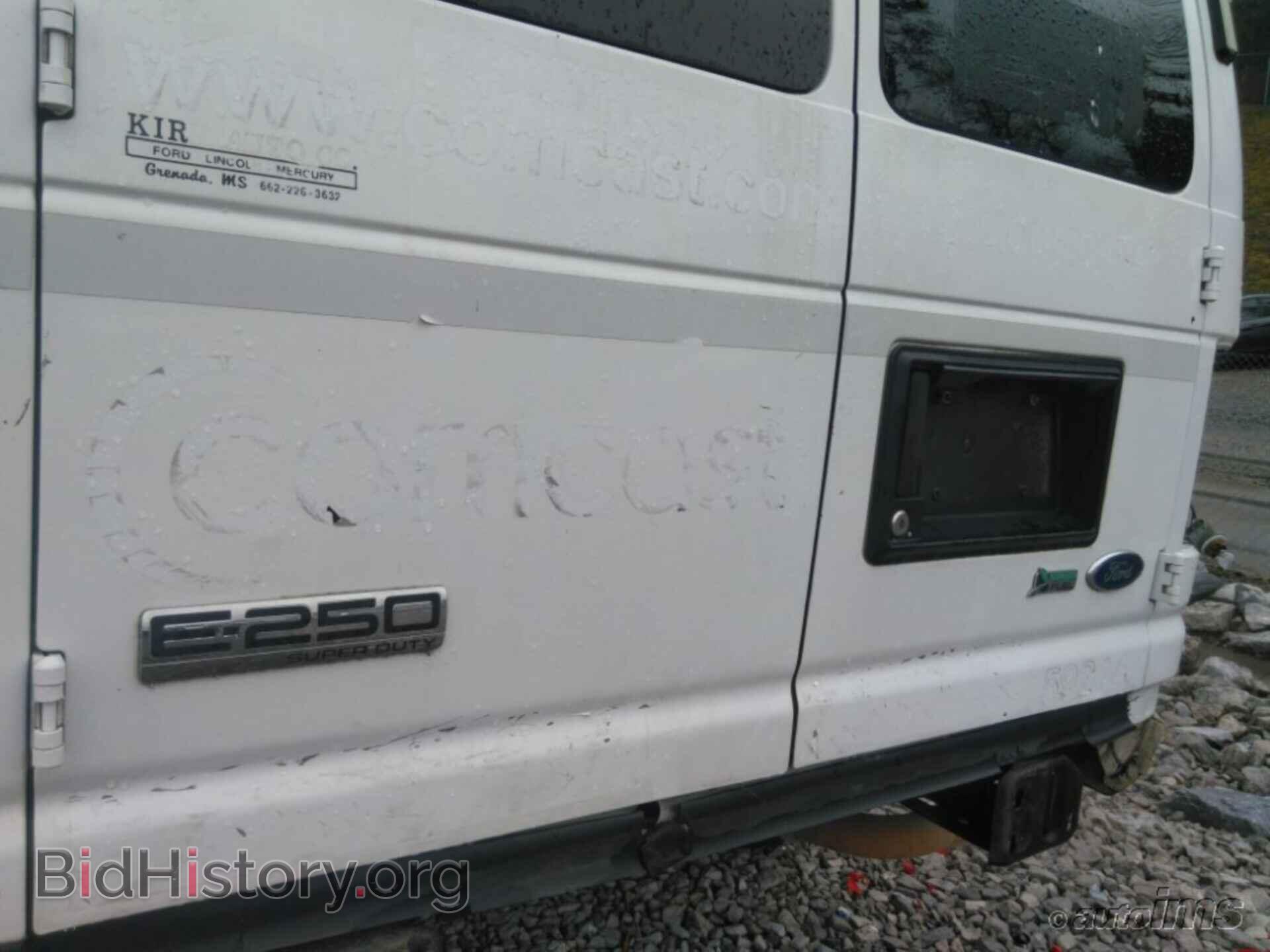 2010 FORD ECONOLINE CARGO VAN - VIN: 1FTNE2EL3ADA77655 - Фото 21