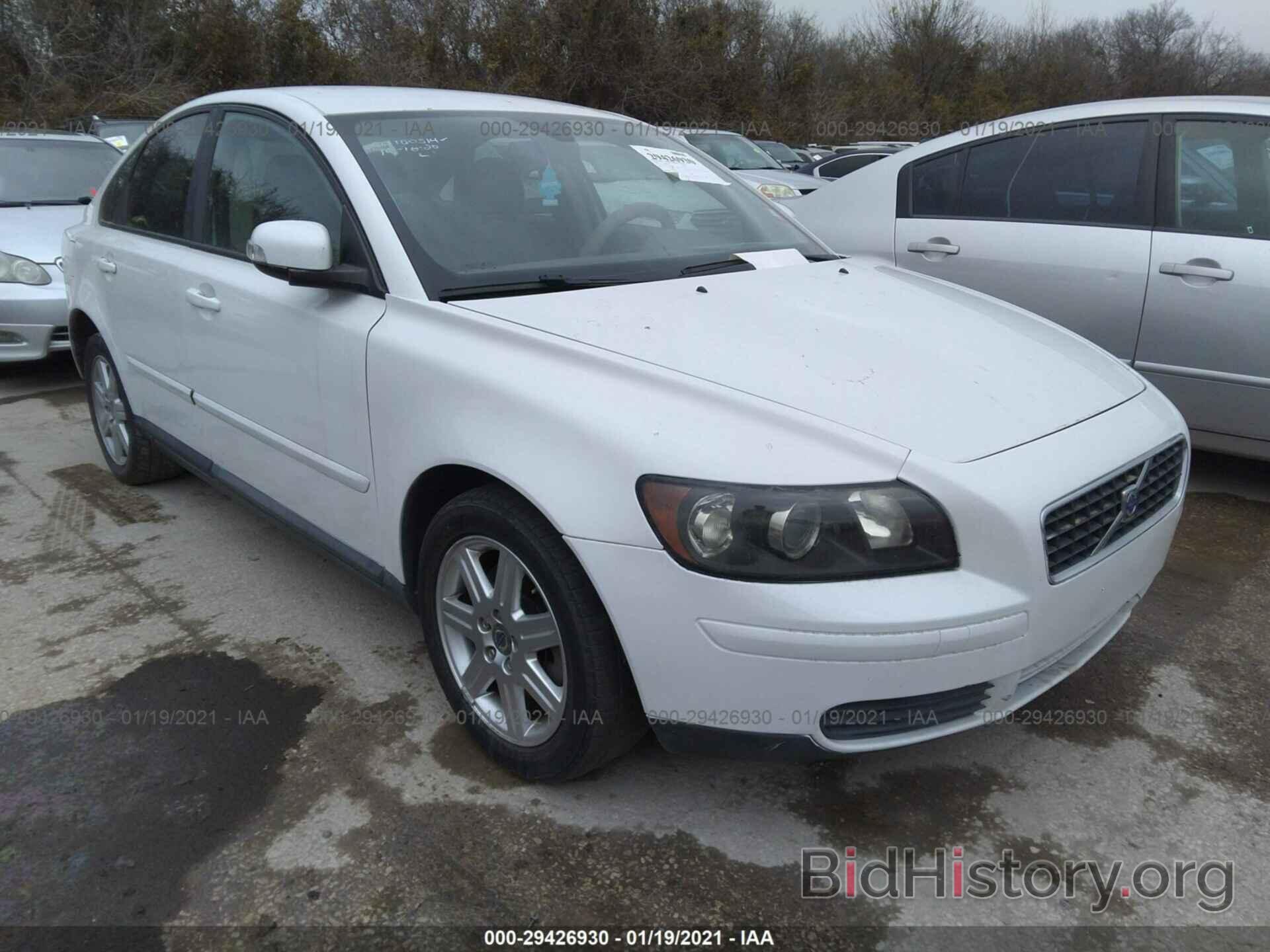 Photo YV1MS382372311174 - VOLVO S40 2007