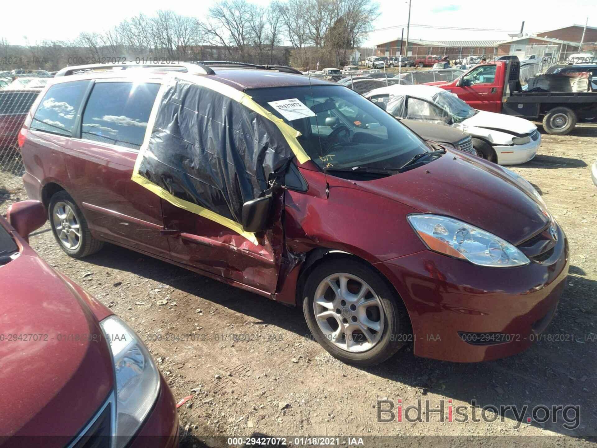 Фотография 5TDZK23C67S038083 - TOYOTA SIENNA 2007