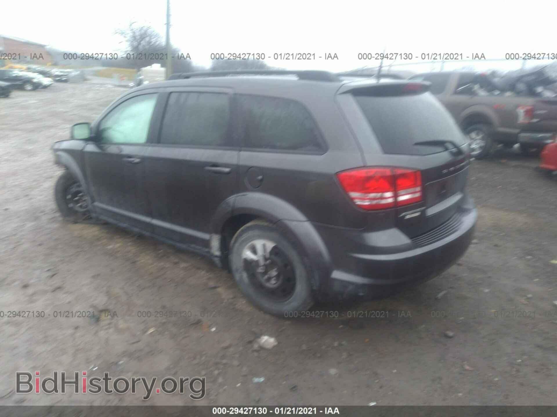 2019 DODGE JOURNEY - VIN: 3C4PDCAB2KT797622 - Фото 3