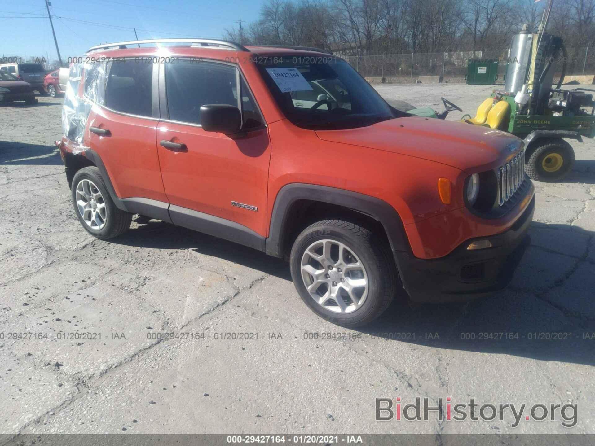 Фотография ZACCJBABXJPJ42600 - JEEP RENEGADE 2018