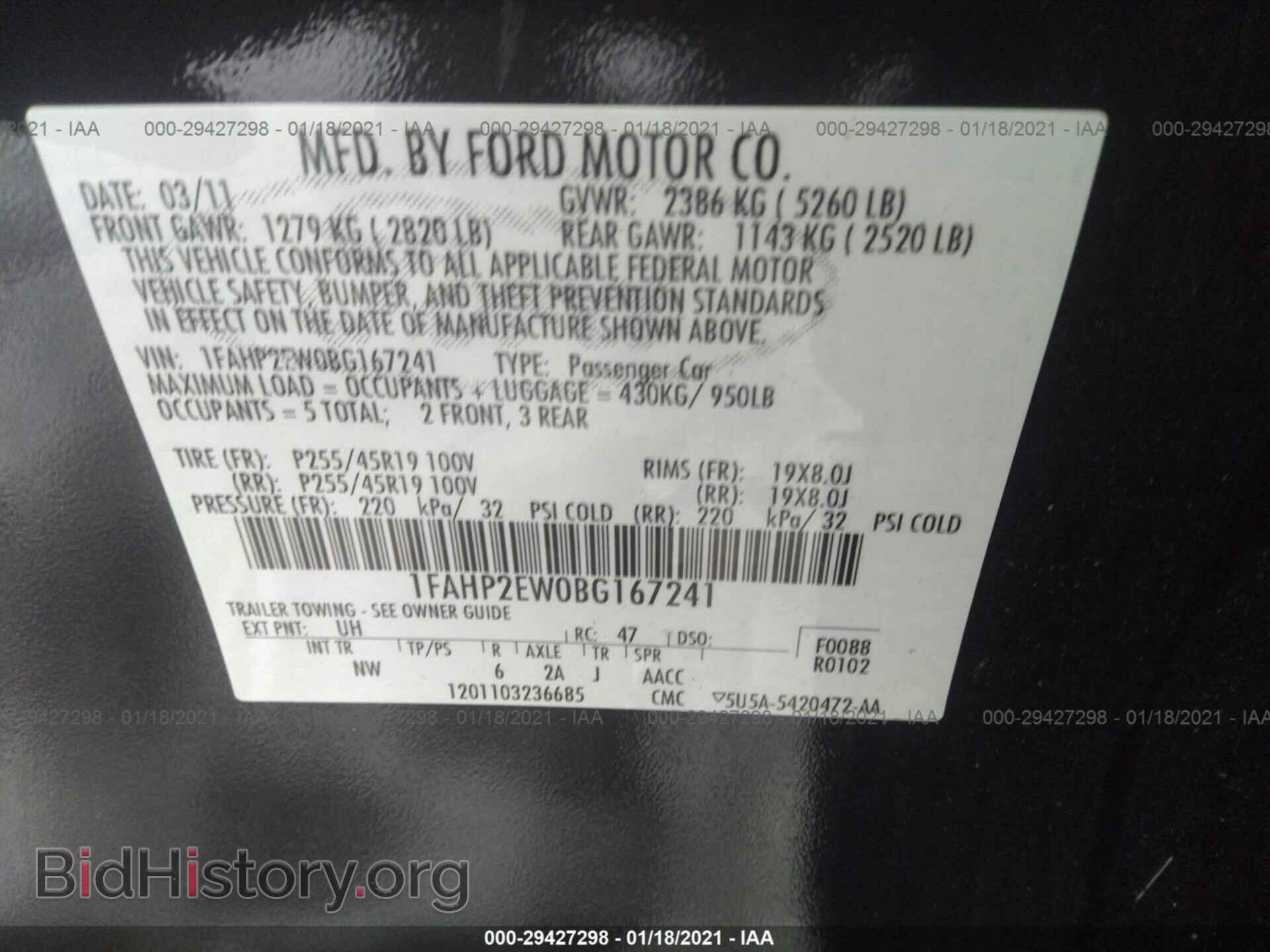 2011 FORD TAURUS - VIN: 1FAHP2EW0BG167241 - Фото 9
