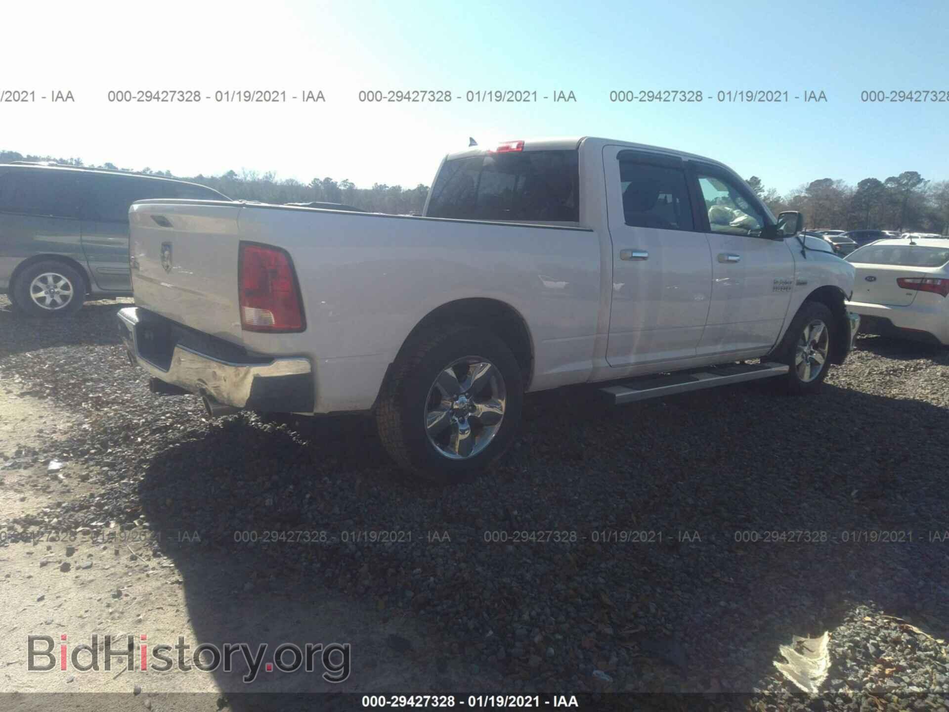 2017 RAM 1500 - VIN: 1C6RR6TT5HS768831 - Photo 4