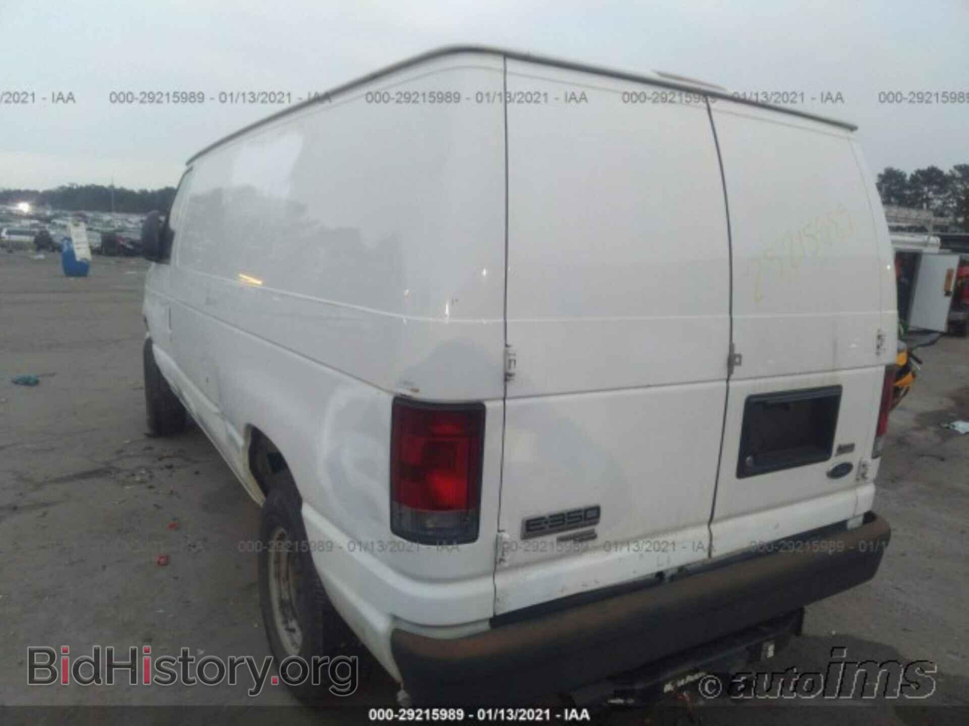 2012 FORD ECONOLINE CARGO VAN - VIN: 1FTSE3EL3CDB39714 - Фото 3