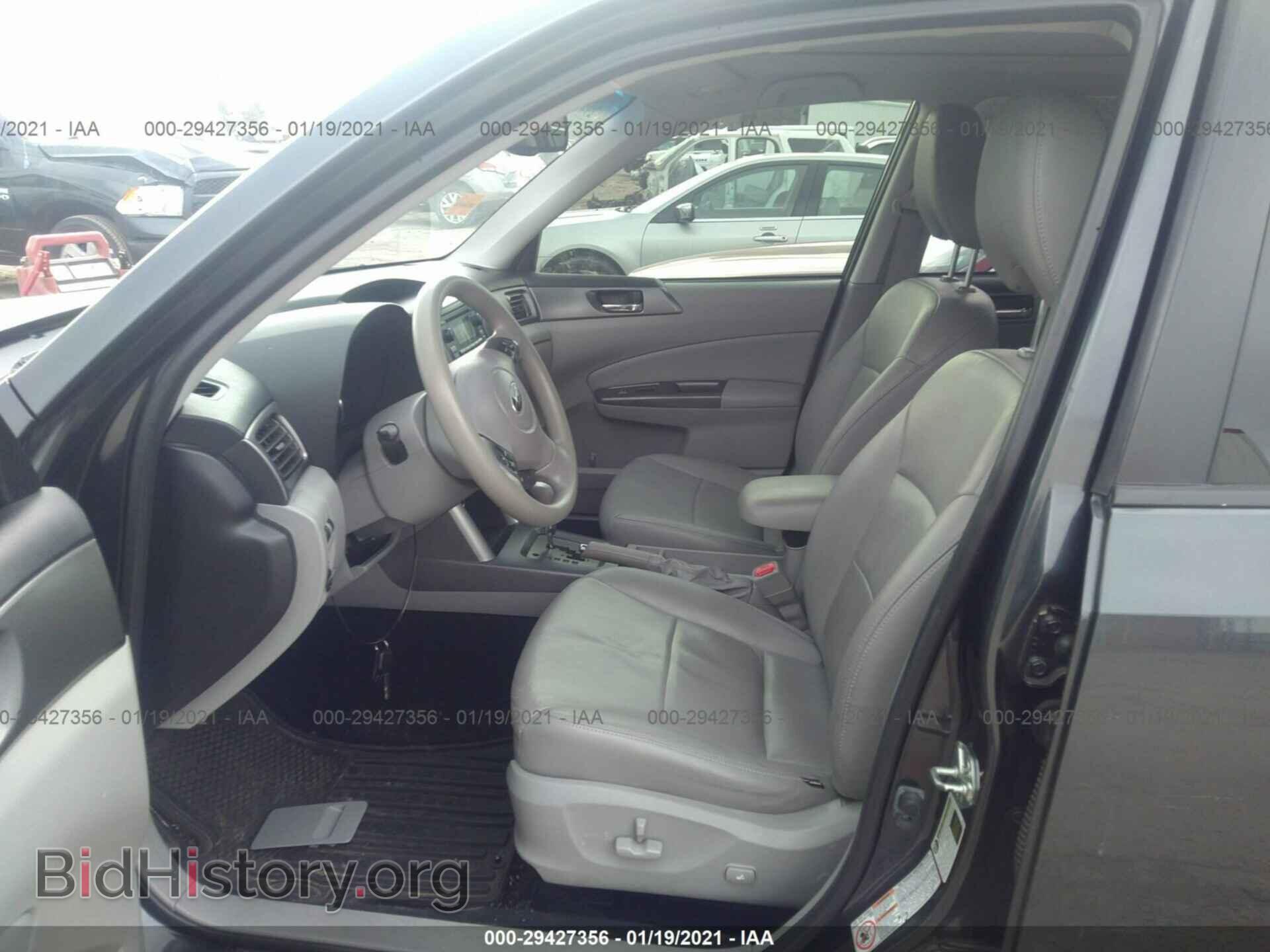 2012 SUBARU FORESTER - VIN: JF2SHBDC9CH457964 - Фото 5