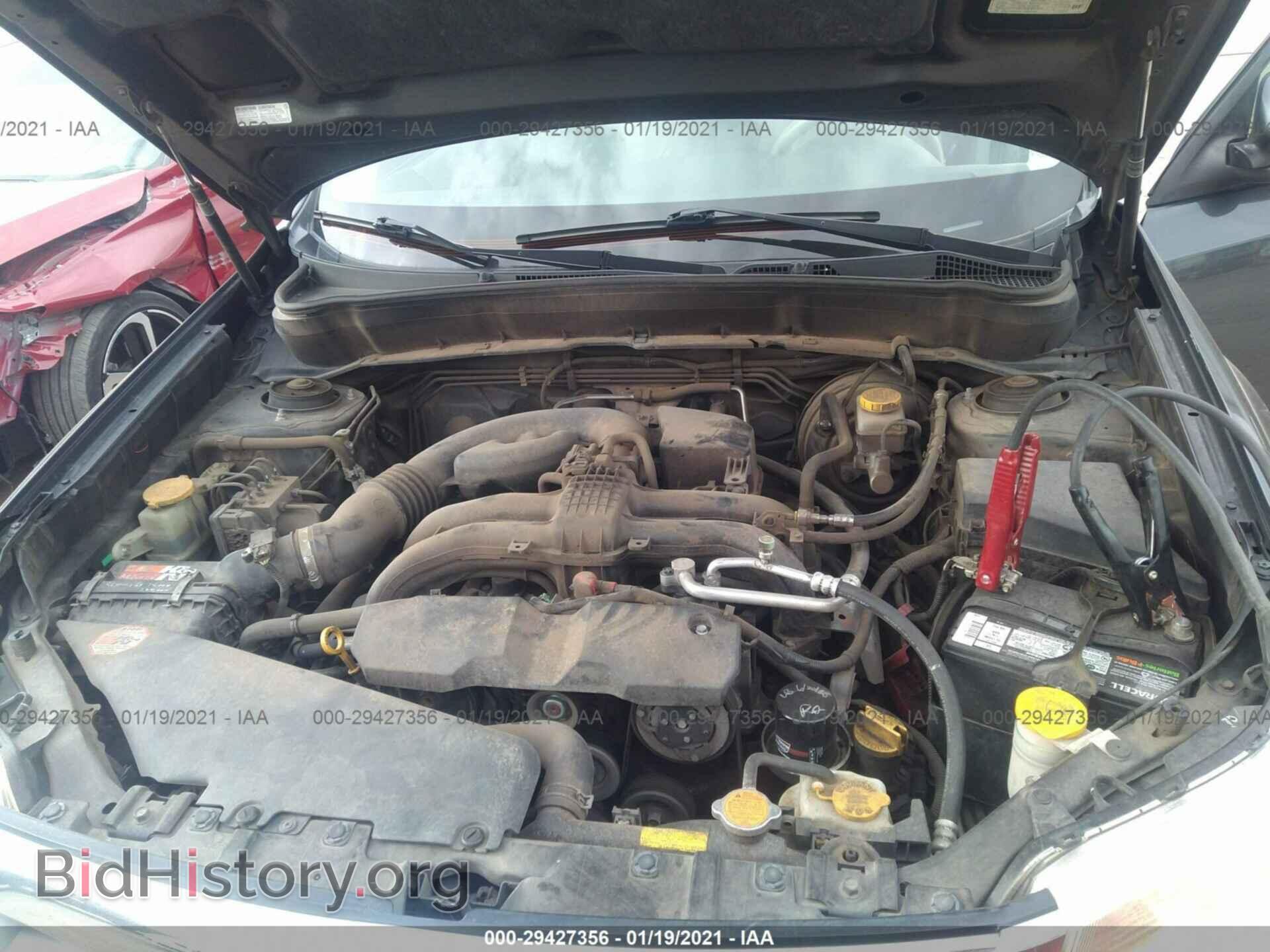 2012 SUBARU FORESTER - VIN: JF2SHBDC9CH457964 - Фото 10