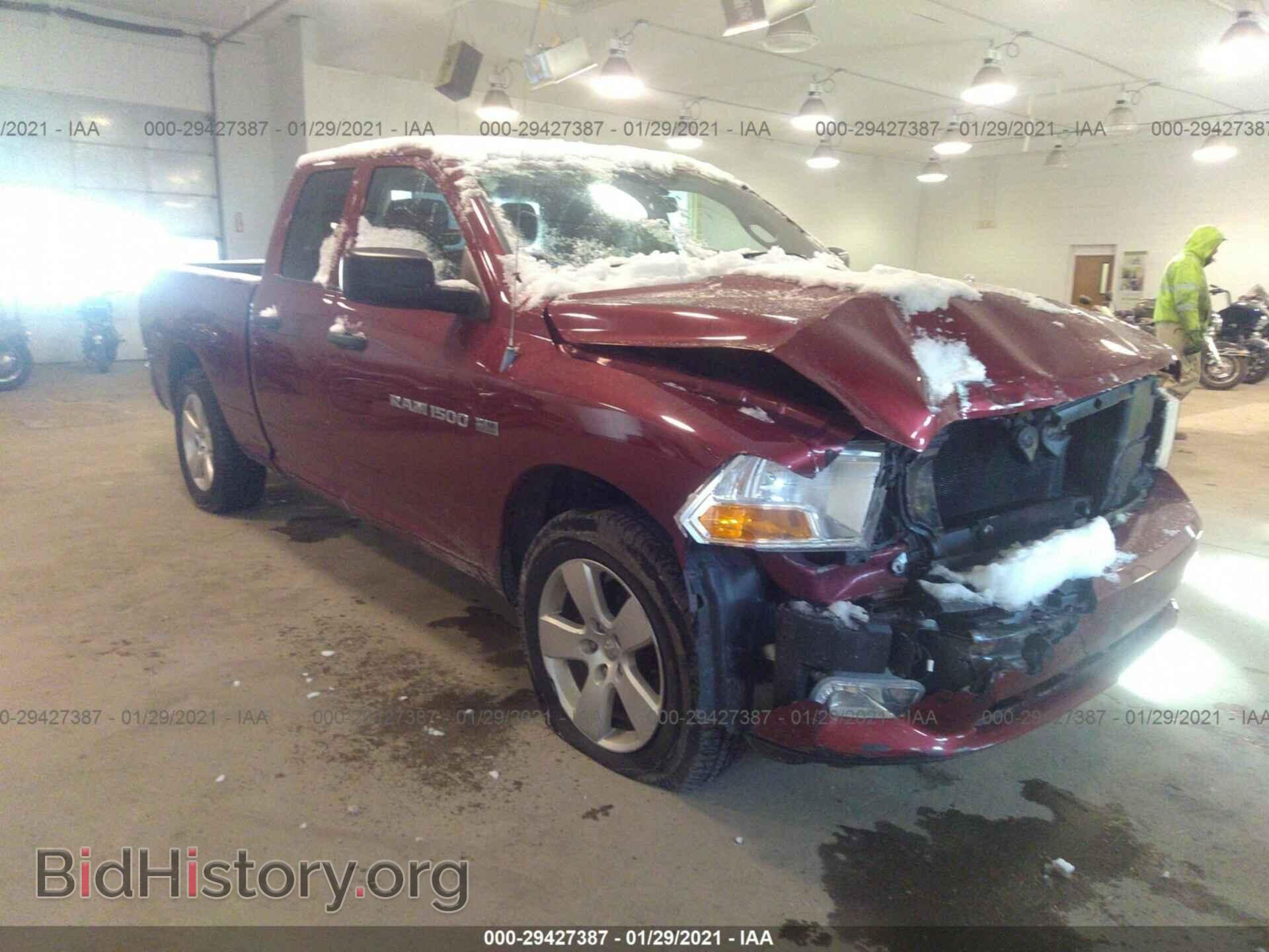Photo 1C6RD7FT3CS264853 - RAM 1500 2012