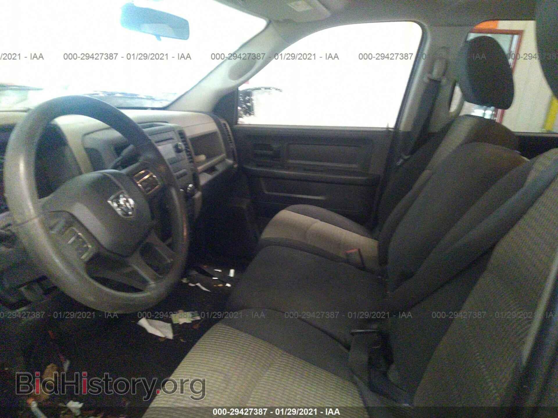 2012 RAM 1500 - VIN: 1C6RD7FT3CS264853 - Фото 5