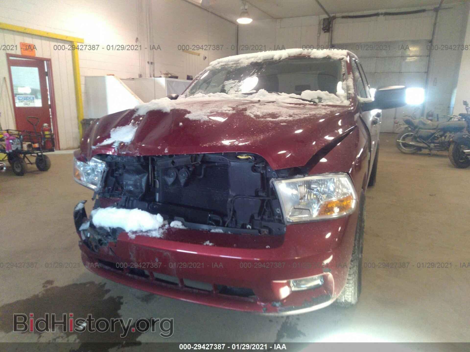2012 RAM 1500 - VIN: 1C6RD7FT3CS264853 - Фото 6