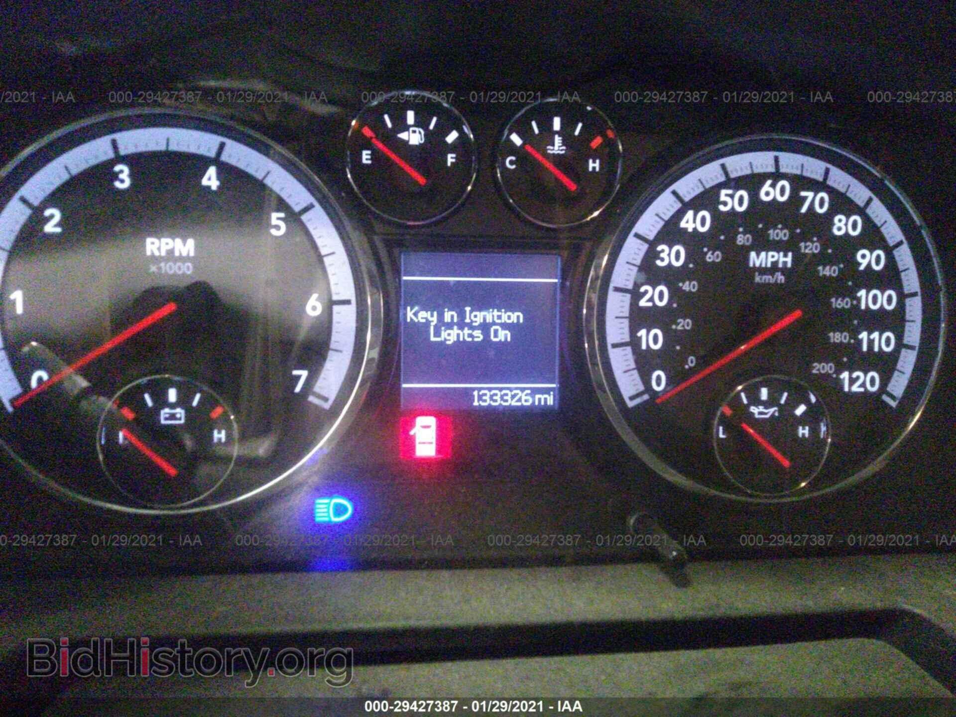 2012 RAM 1500 - VIN: 1C6RD7FT3CS264853 - Фото 7