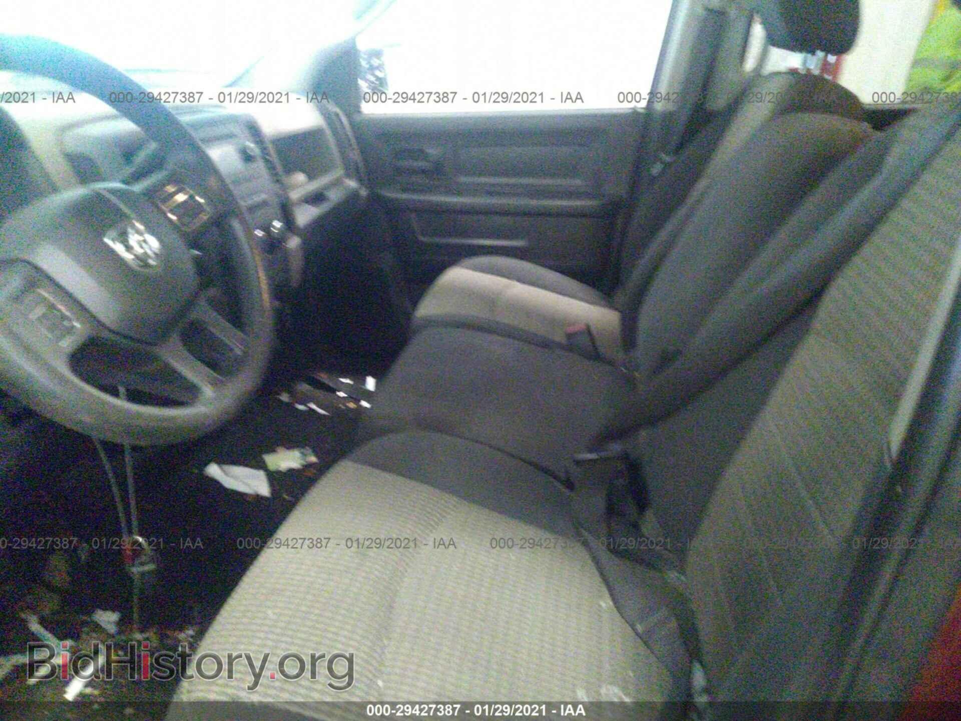 2012 RAM 1500 - VIN: 1C6RD7FT3CS264853 - Фото 8