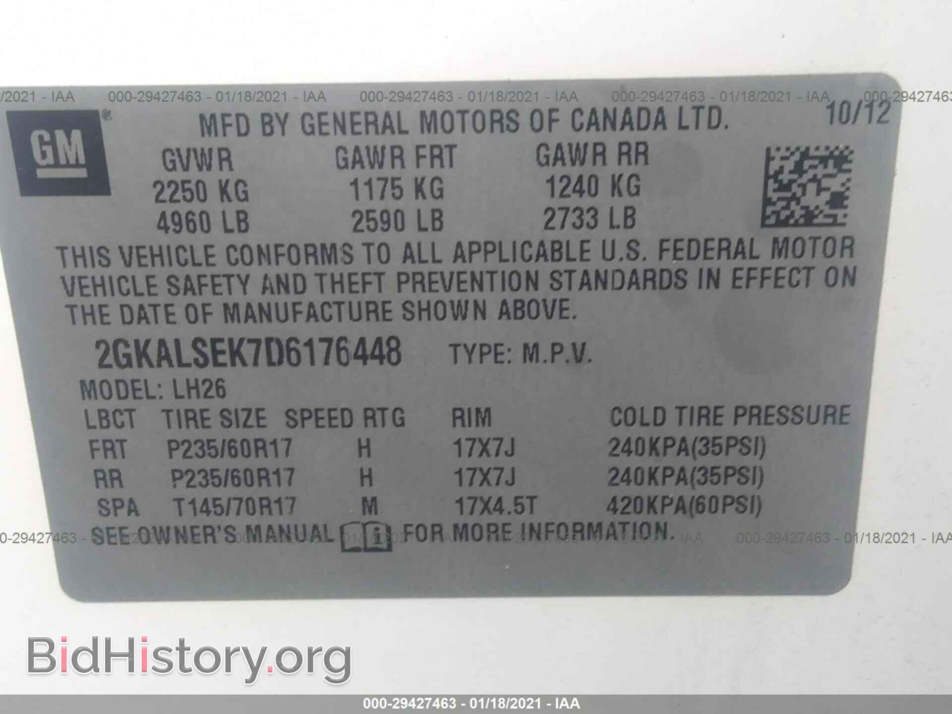 2013 GMC TERRAIN - VIN: 2GKALSEK7D6176448 - Photo 9