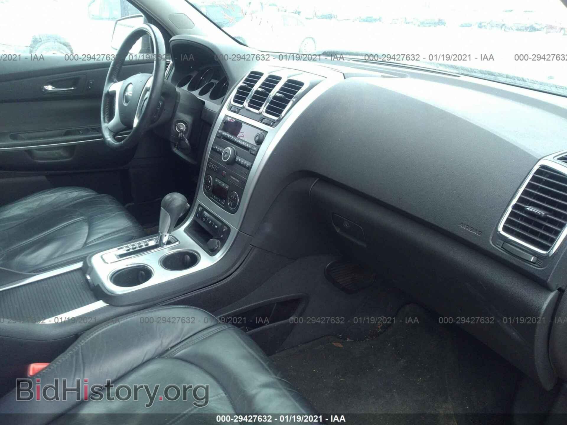 2008 GMC ACADIA - VIN: 1GKER237X8J287096 - Фото 5