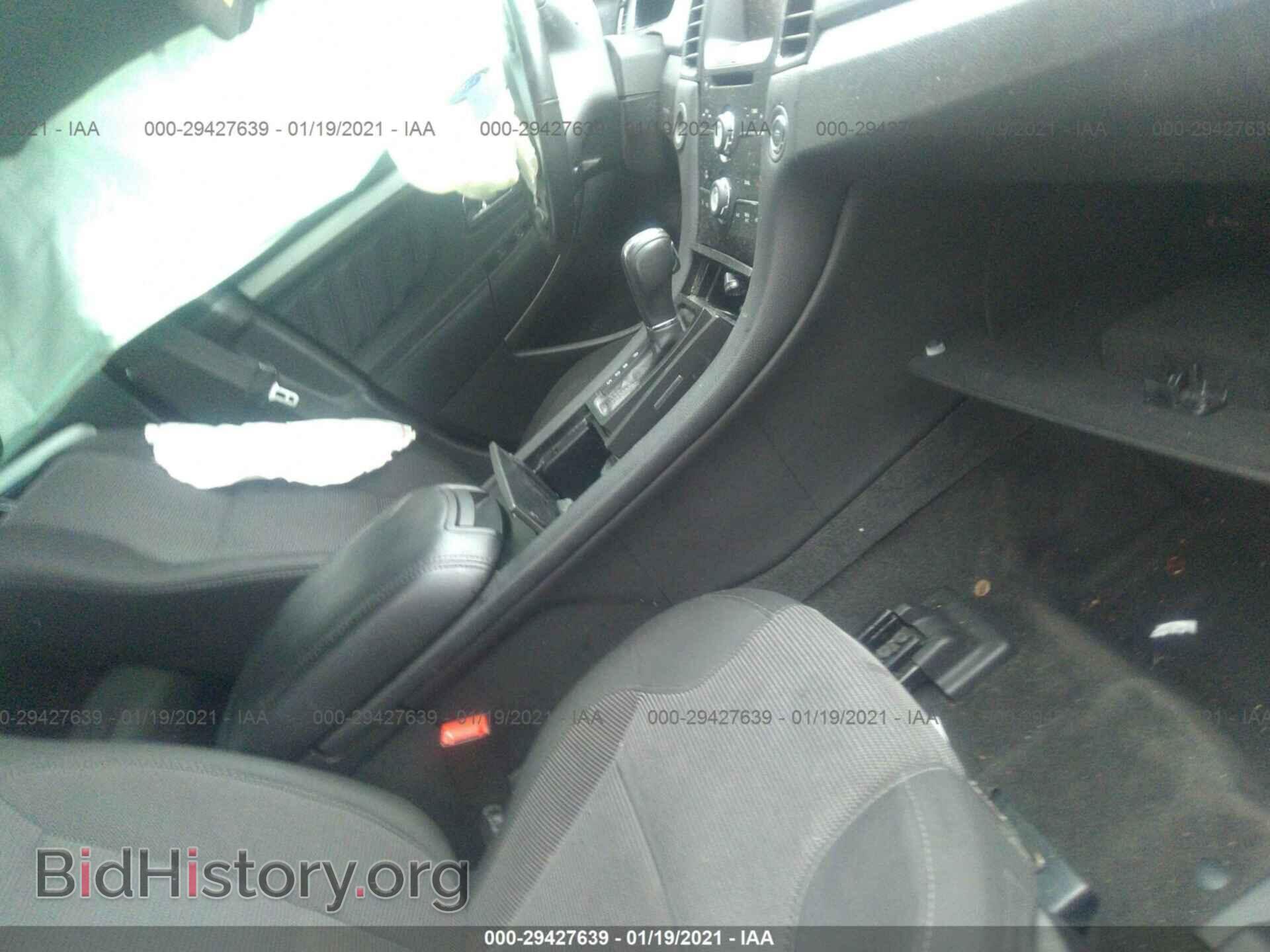 2013 FORD TAURUS - VIN: 1FAHP2H82DG120860 - Photo 5