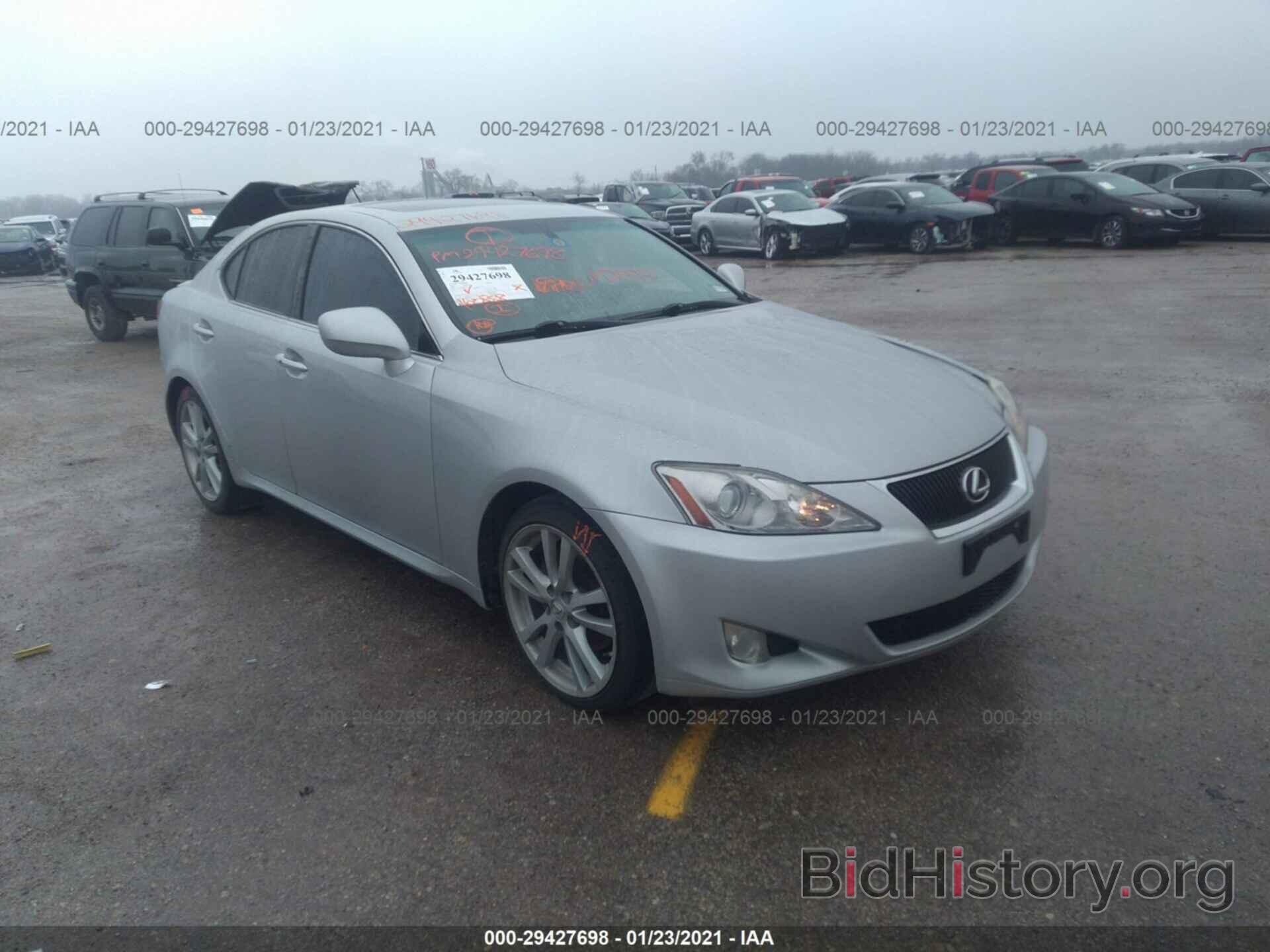 Photo JTHBK262672541333 - LEXUS IS 250 2007