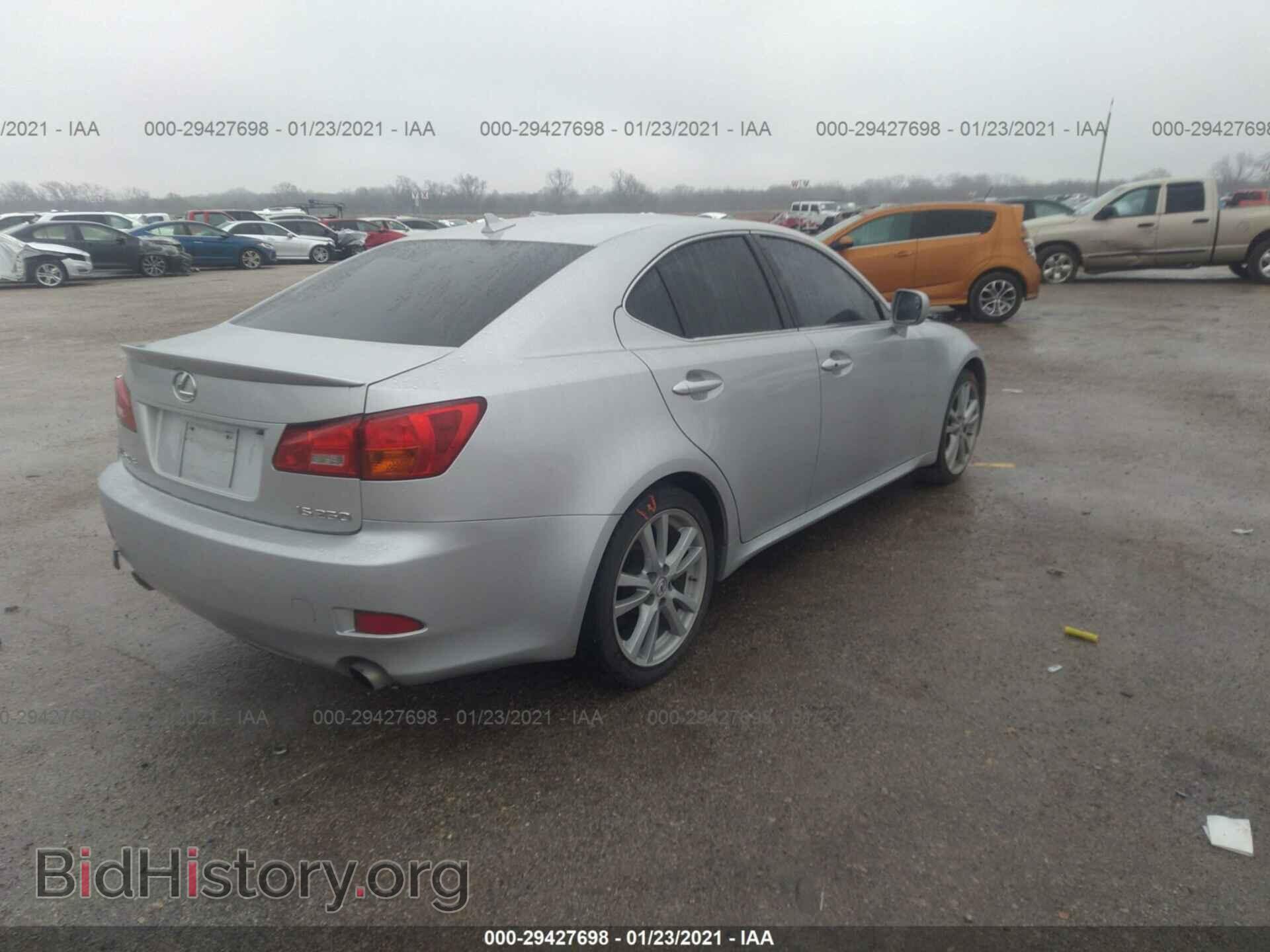 2007 LEXUS IS 250 - VIN: JTHBK262672541333 - Фото 4