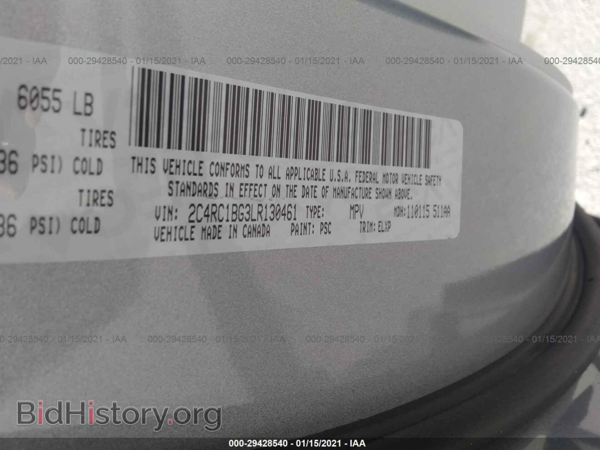 2020 CHRYSLER PACIFICA - VIN: 2C4RC1BG3LR130461 - Фото 9