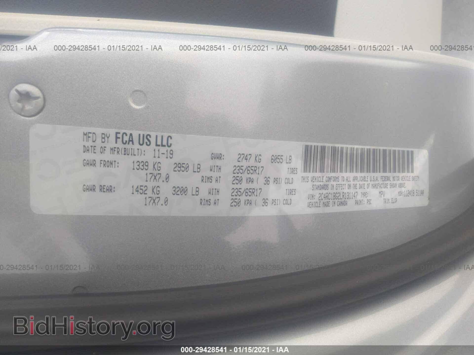2020 CHRYSLER PACIFICA - VIN: 2C4RC1BG2LR131147 - Фото 9