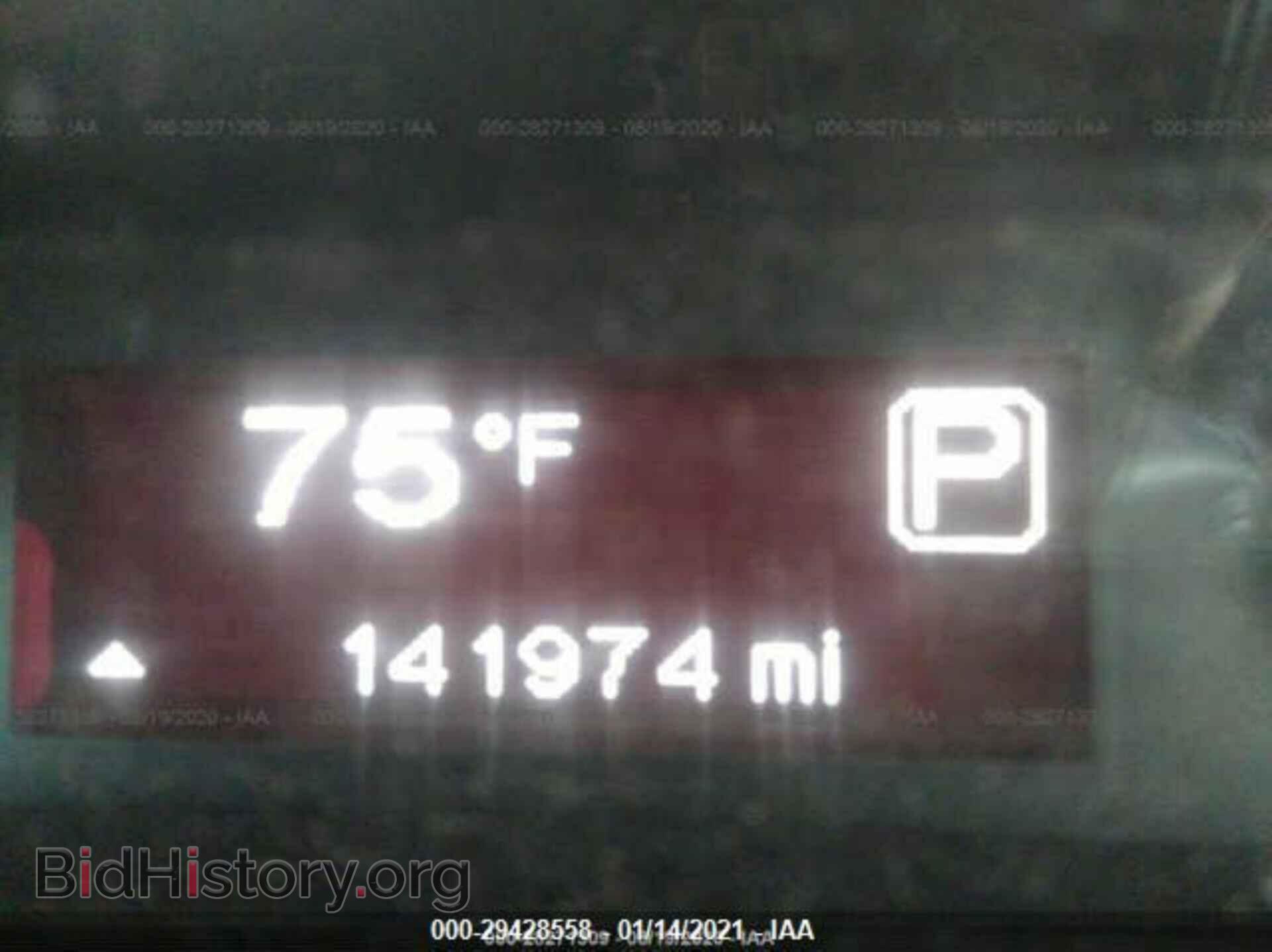 2013 DODGE DART - VIN: 1C3CDFBA4DD287968 - Photo 7