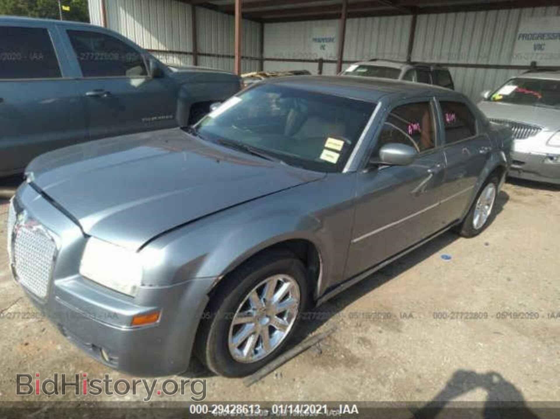 2007 CHRYSLER 300 - VIN: 2C3LA53G77H851853 - Фото 2