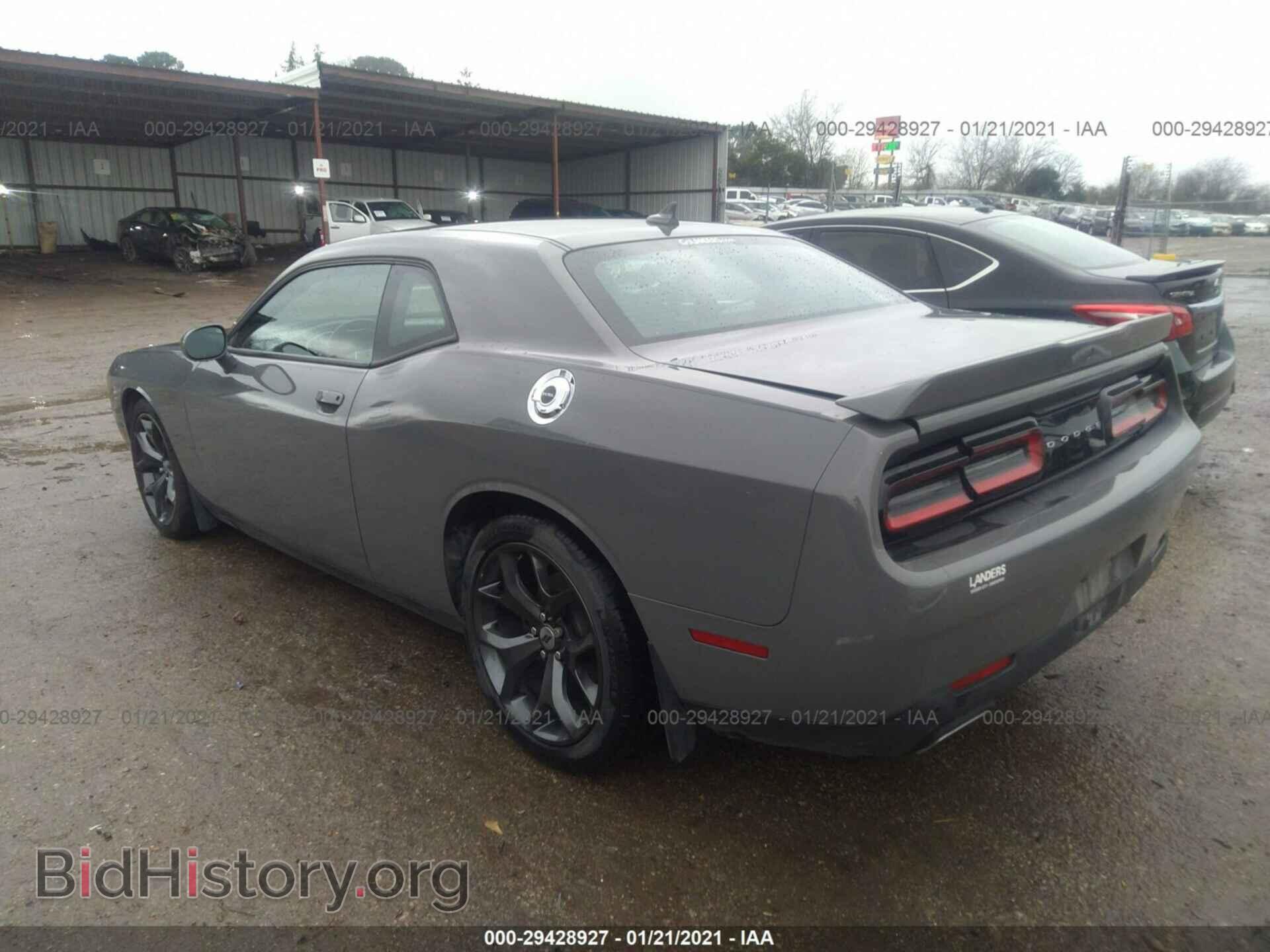 2018 DODGE CHALLENGER - VIN: 2C3CDZAG0JH228308 - Фото 3