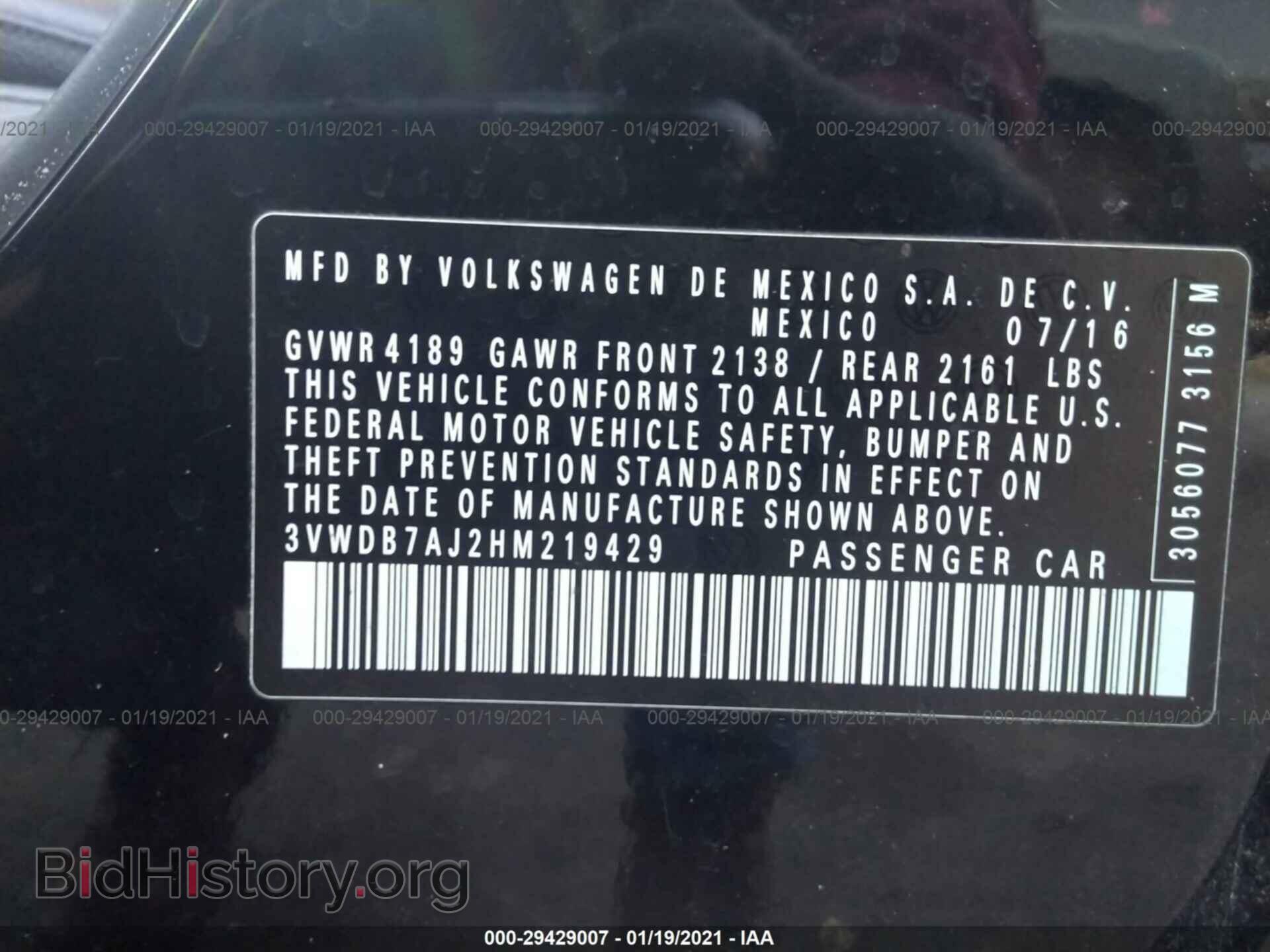 2017 VOLKSWAGEN JETTA - VIN: 3VWDB7AJ2HM219429 - Фото 9