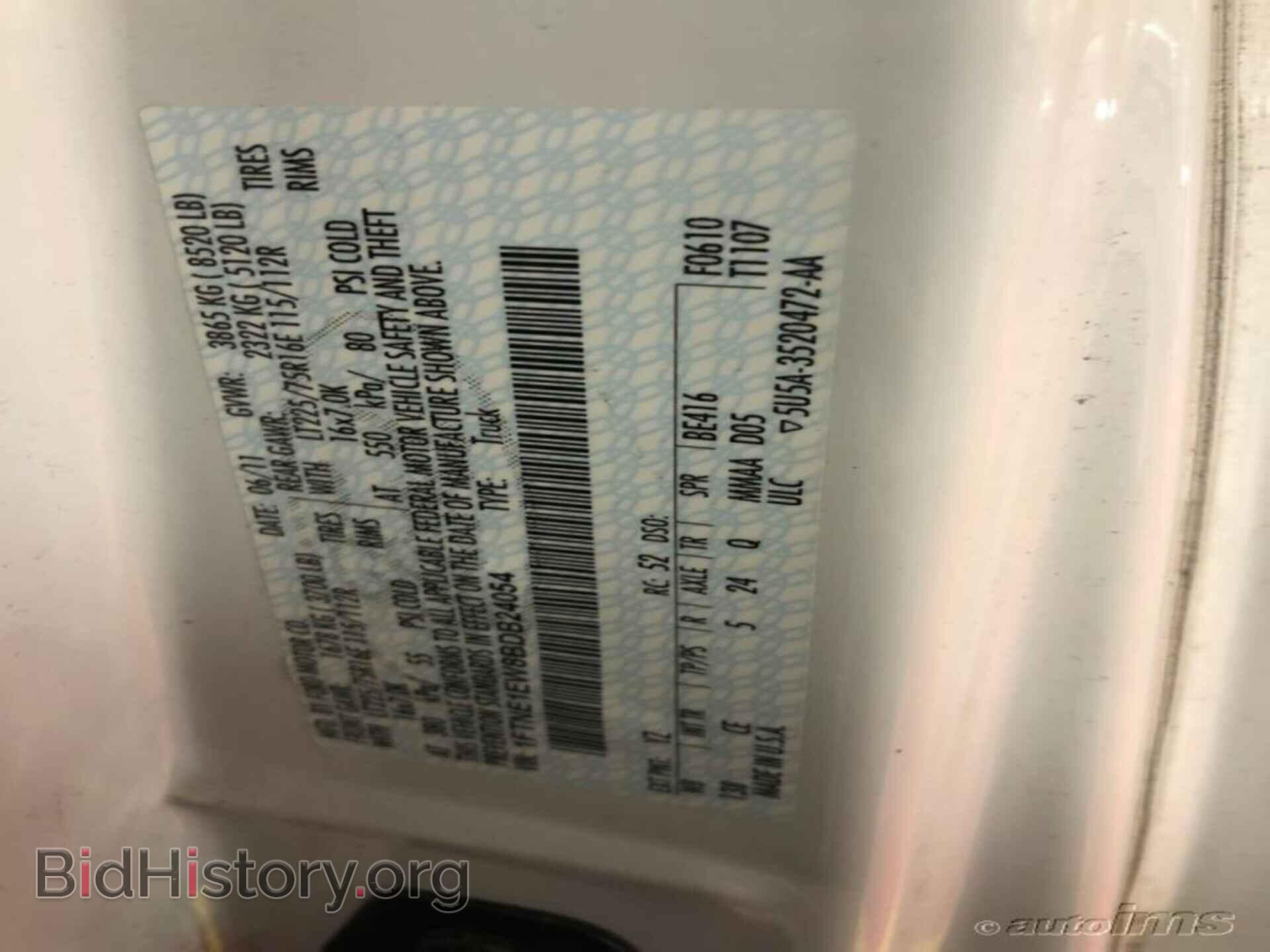 2011 FORD ECONOLINE CARGO VAN - VIN: 1FTNE1EW8BDB24054 - Фото 6