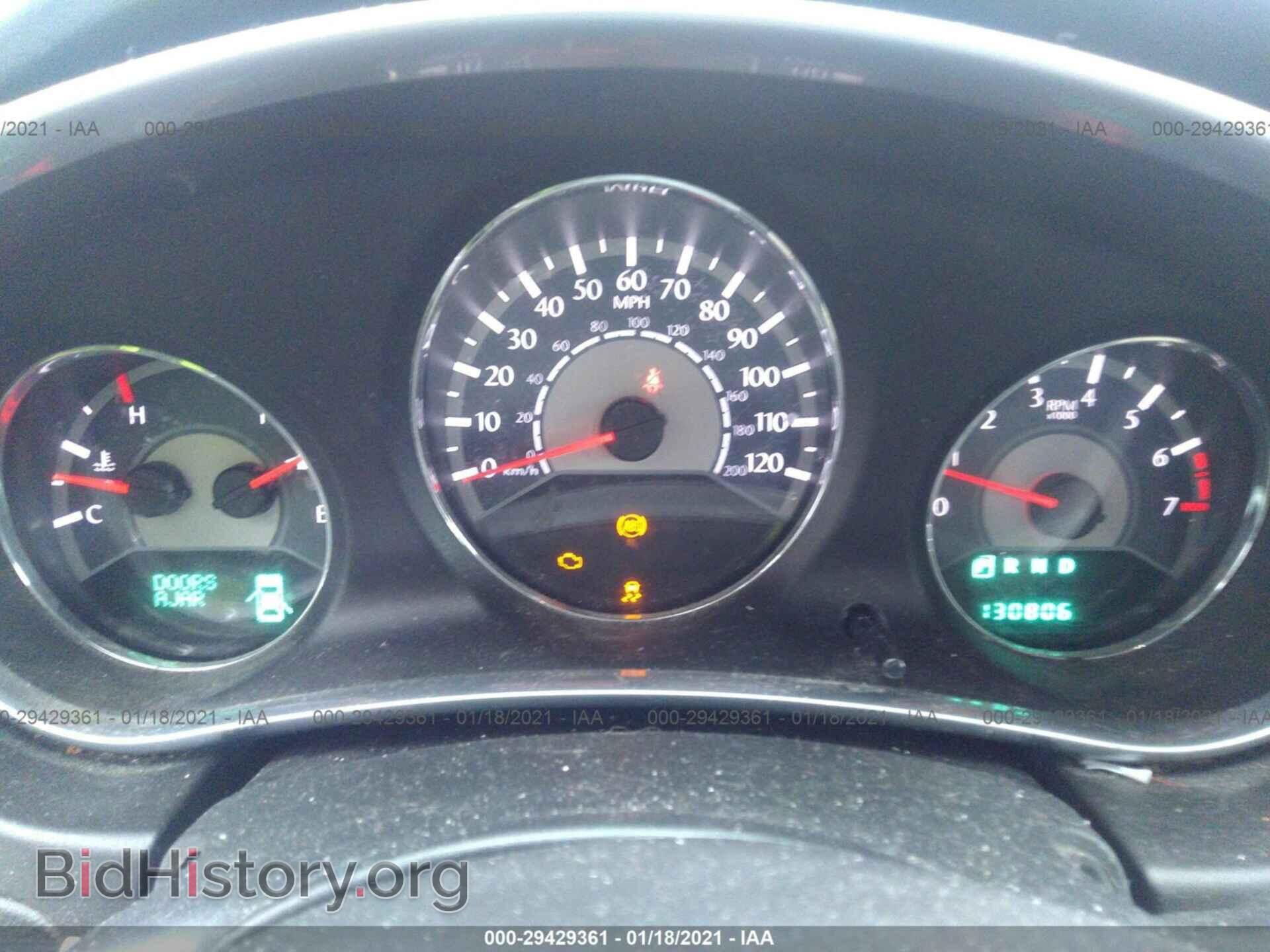 2011 CHRYSLER 200 - VIN: 1C3BC1FB5BN576336 - Photo 7