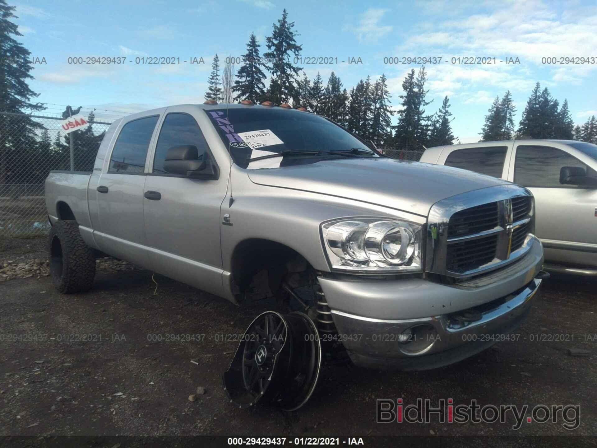 Photo 3D7KS29C26G177218 - DODGE RAM 2500 2006