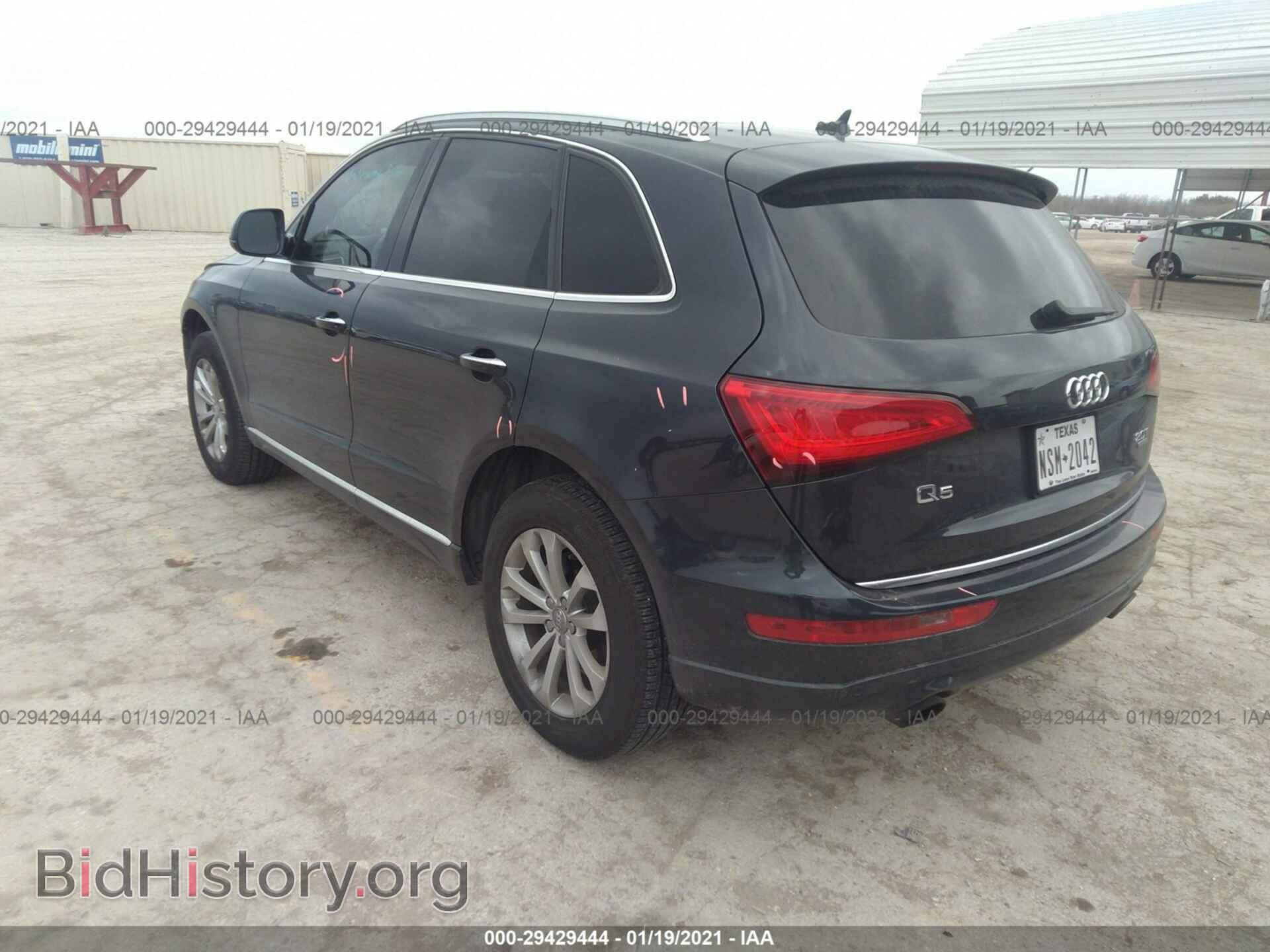 2016 AUDI Q5 - VIN: WA1L2AFP7GA069106 - Фото 3