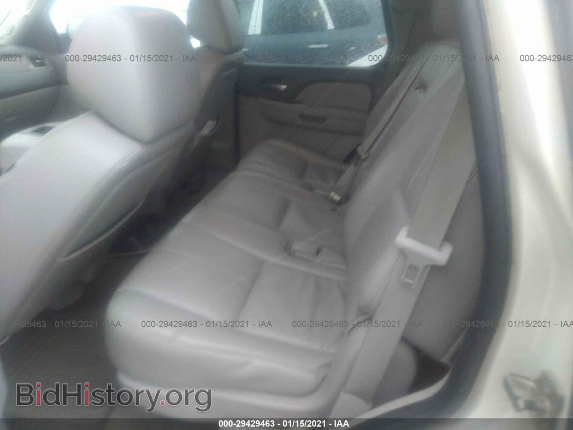 2011 GMC YUKON - VIN: 1GKS2CE0XBR252760 - Фото 8