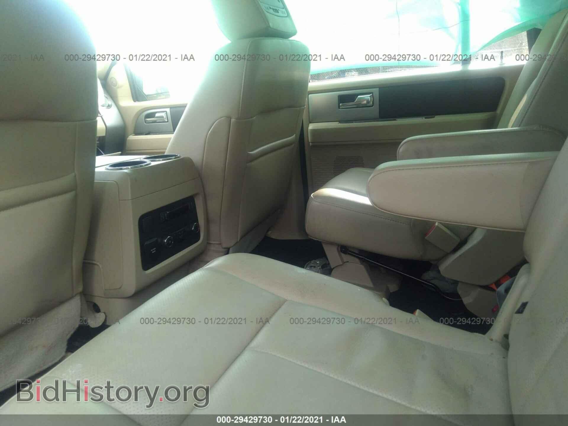 2017 FORD EXPEDITION - VIN: 1FMJU2AT2HEA33671 - Фото 8