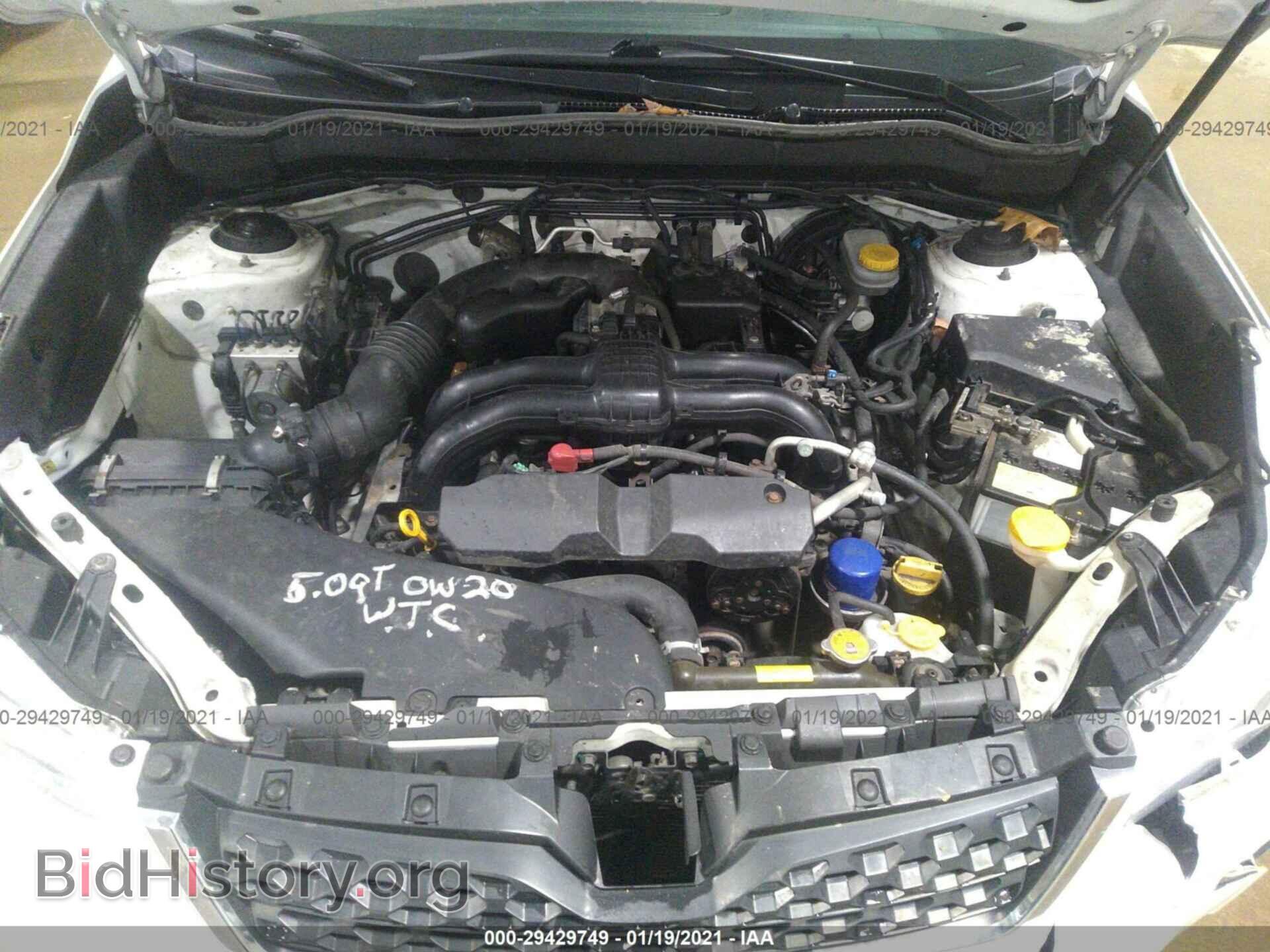 2016 SUBARU FORESTER - VIN: JF2SJAAC8GG419558 - Фото 10