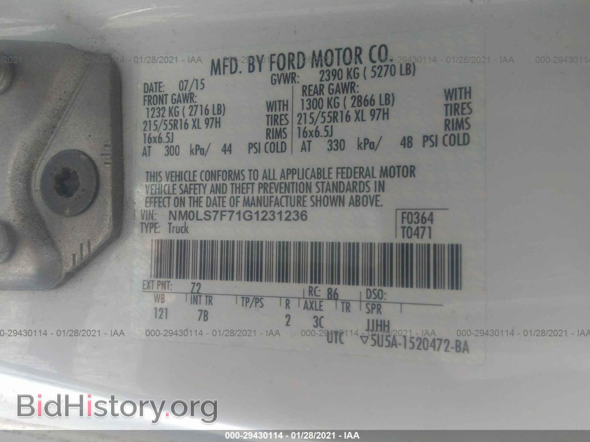 2016 FORD TRANSIT CONNECT - VIN: NM0LS7F71G1231236 - Фото 9