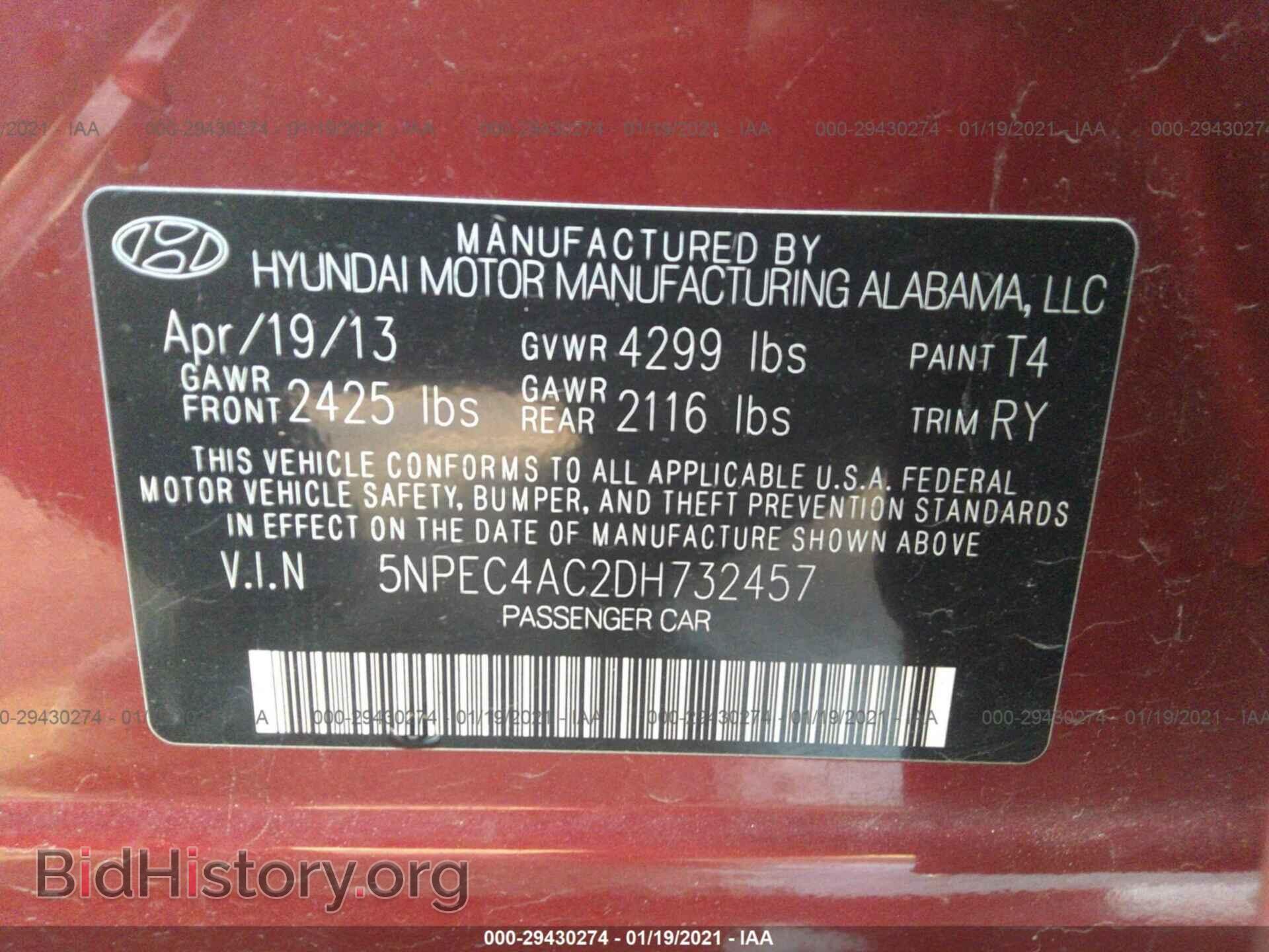 2013 HYUNDAI SONATA - VIN: 5NPEC4AC2DH732457 - Фото 9