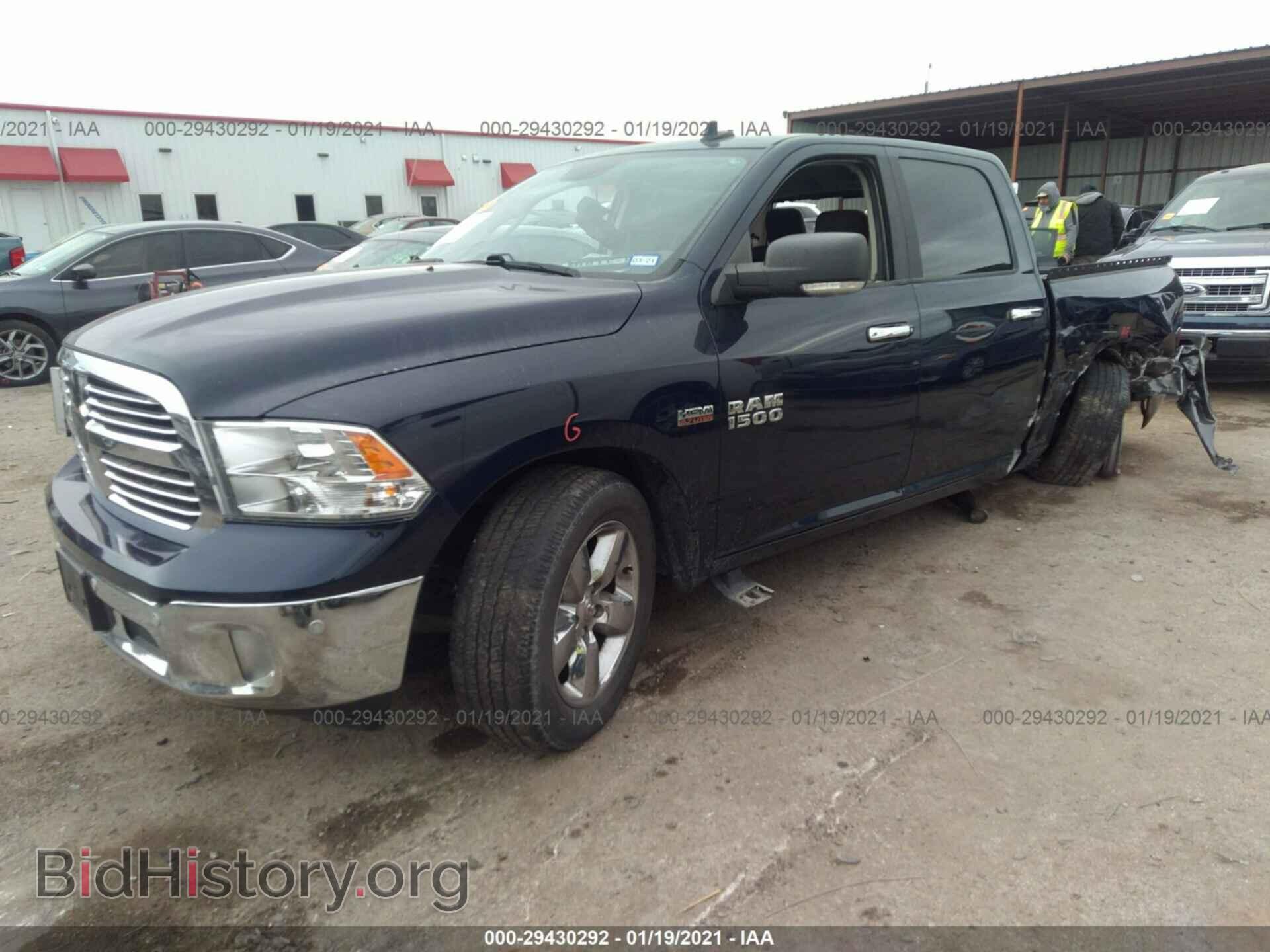 2017 RAM 1500 - VIN: 3C6RR6LTXHG592320 - Фото 2