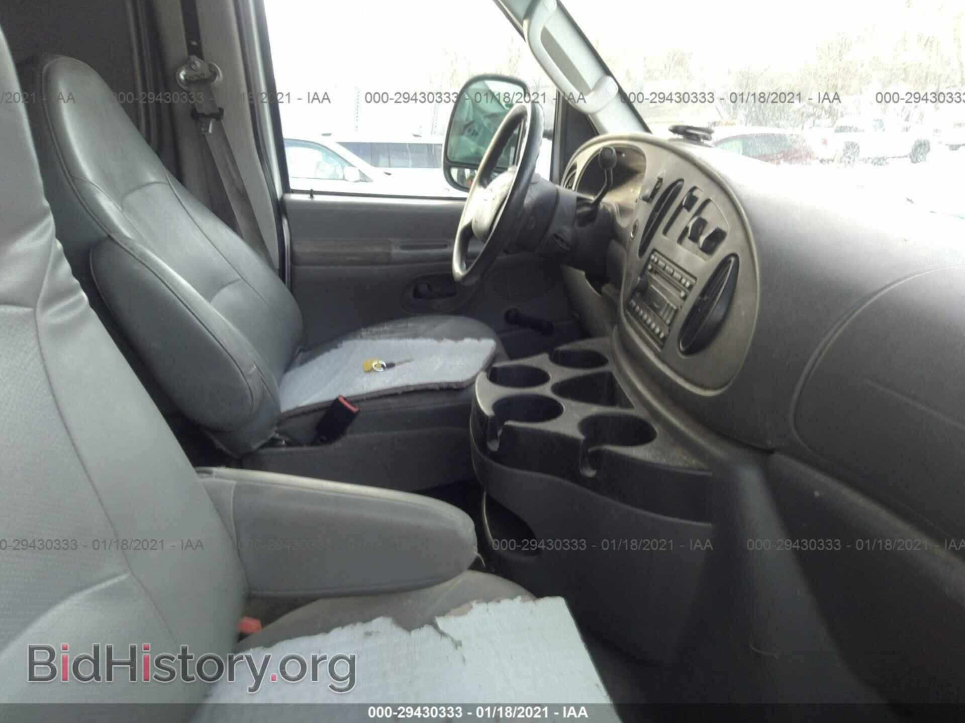 2008 FORD ECONOLINE CARGO VAN - VIN: 1FTNS14W98DB10229 - Фото 5