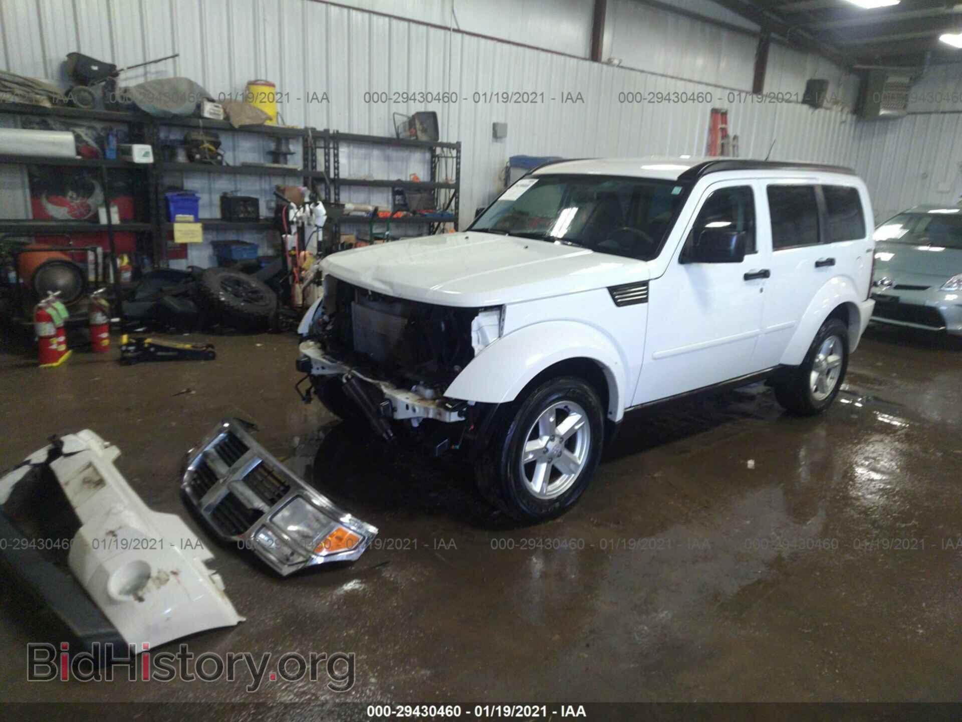 2009 DODGE NITRO - VIN: 1D8GU58K79W548028 - Фото 2