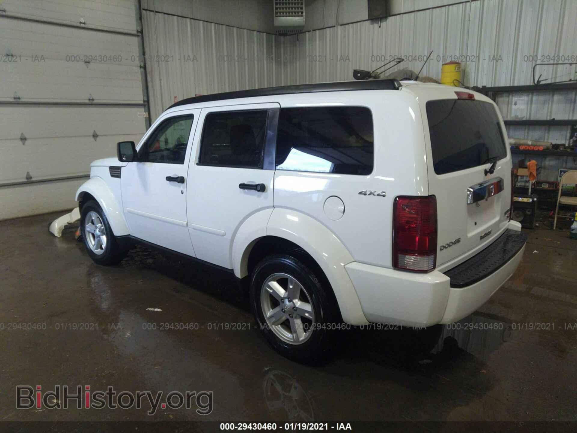 2009 DODGE NITRO - VIN: 1D8GU58K79W548028 - Фото 3