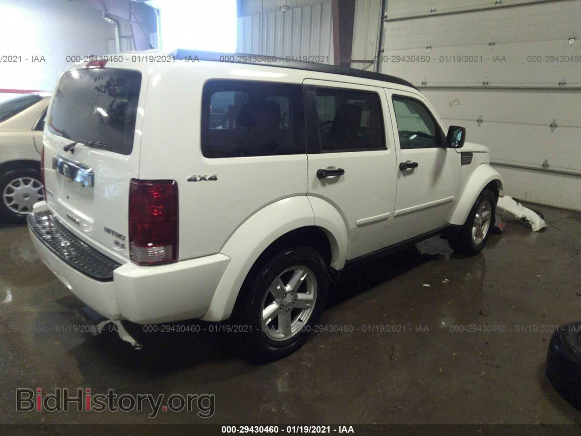2009 DODGE NITRO - VIN: 1D8GU58K79W548028 - Фото 4